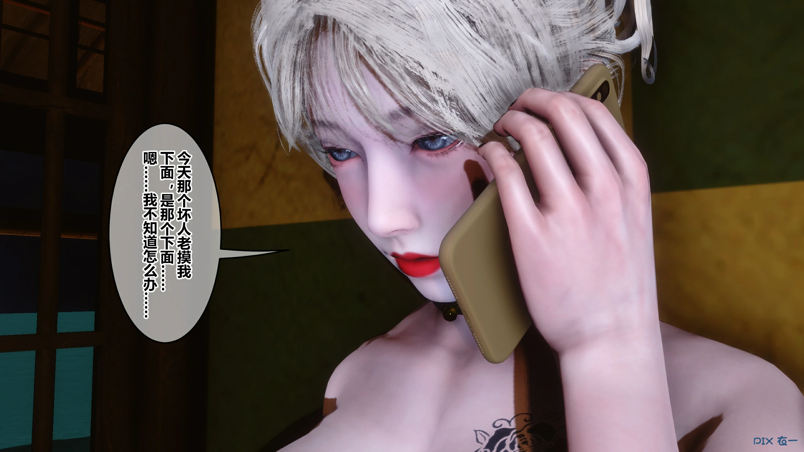第278页