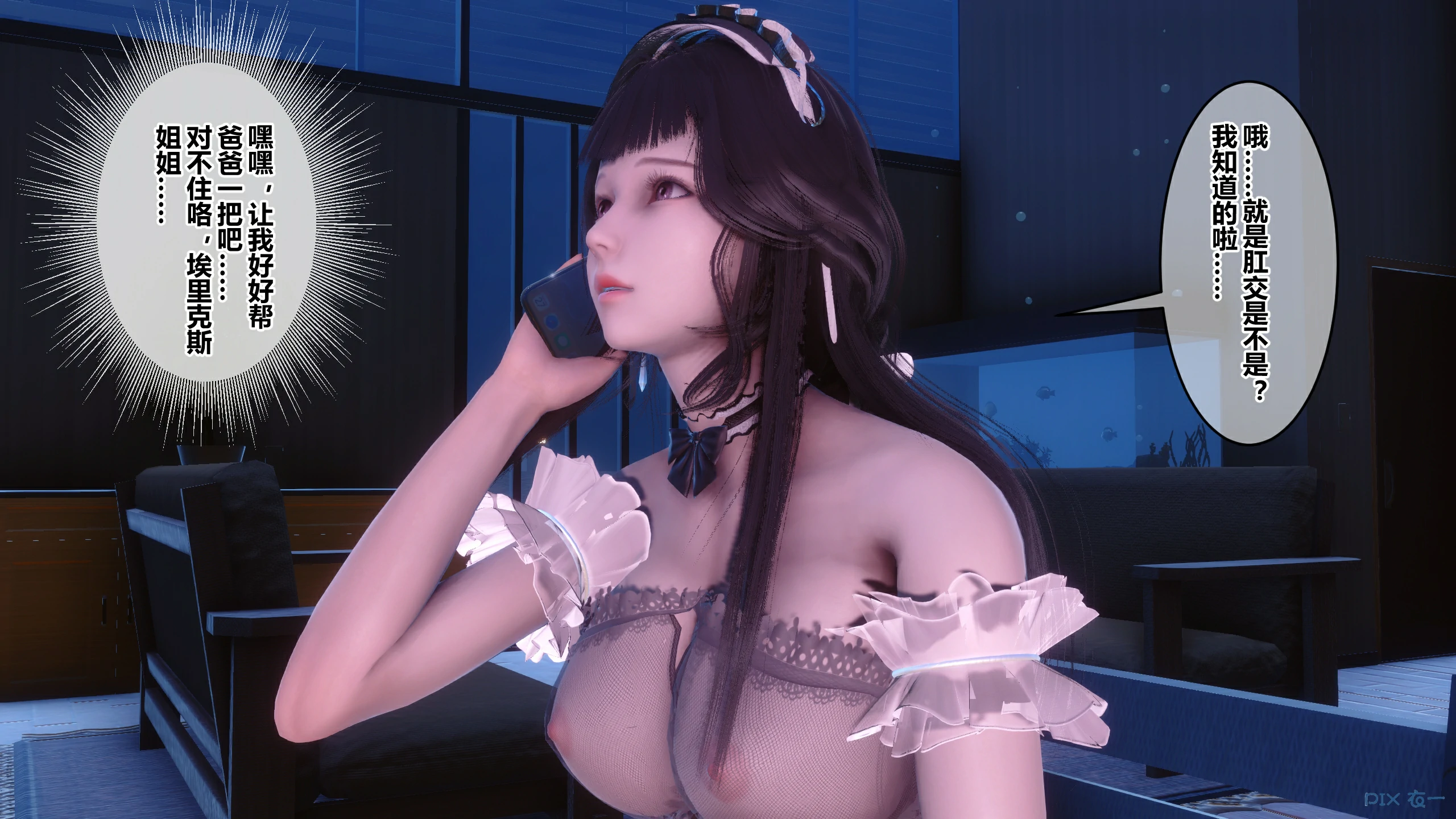 第279页