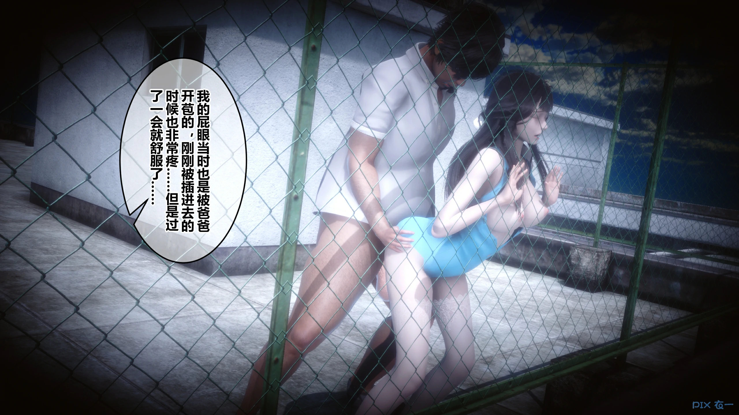 第281页