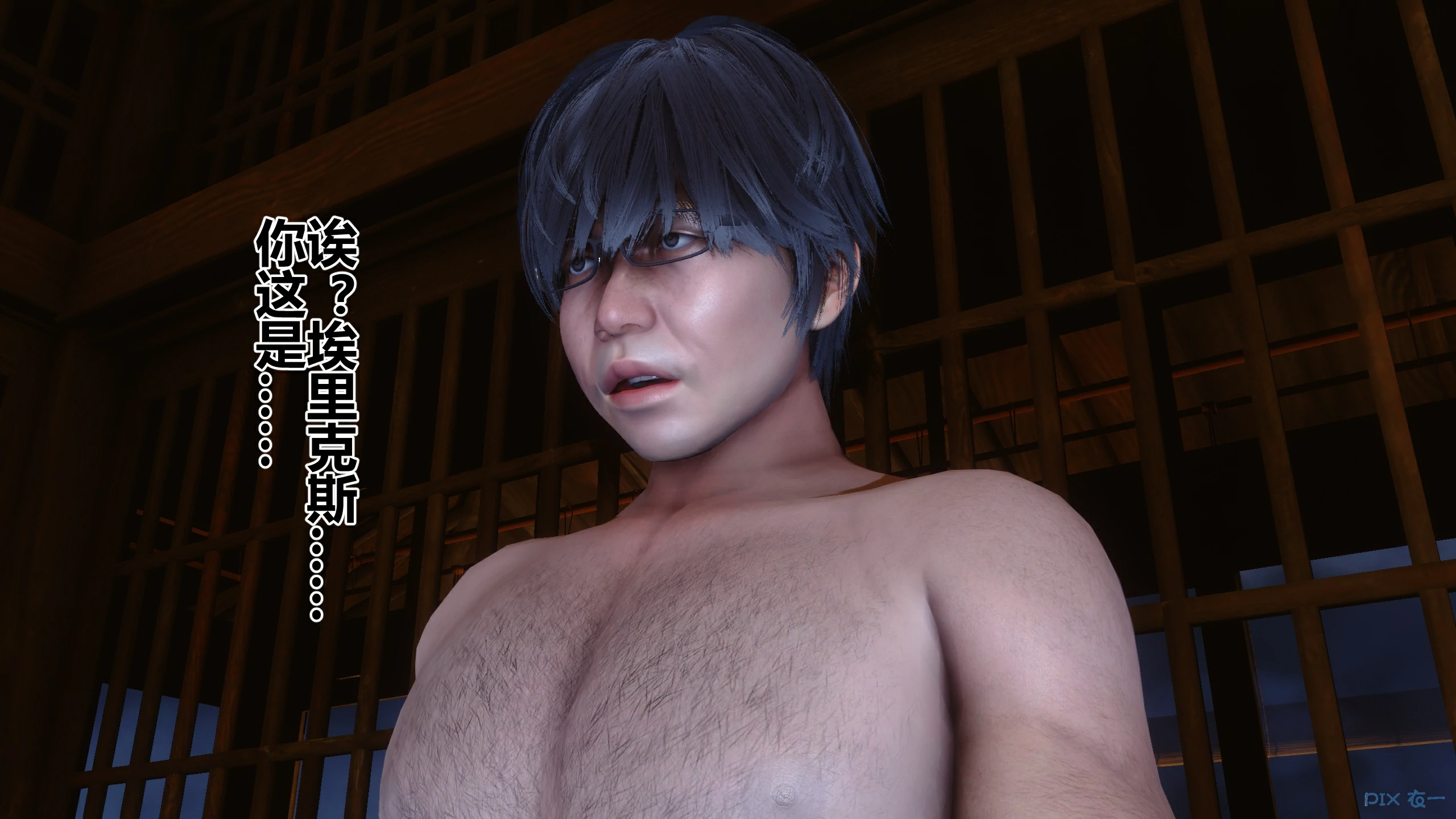 第290页