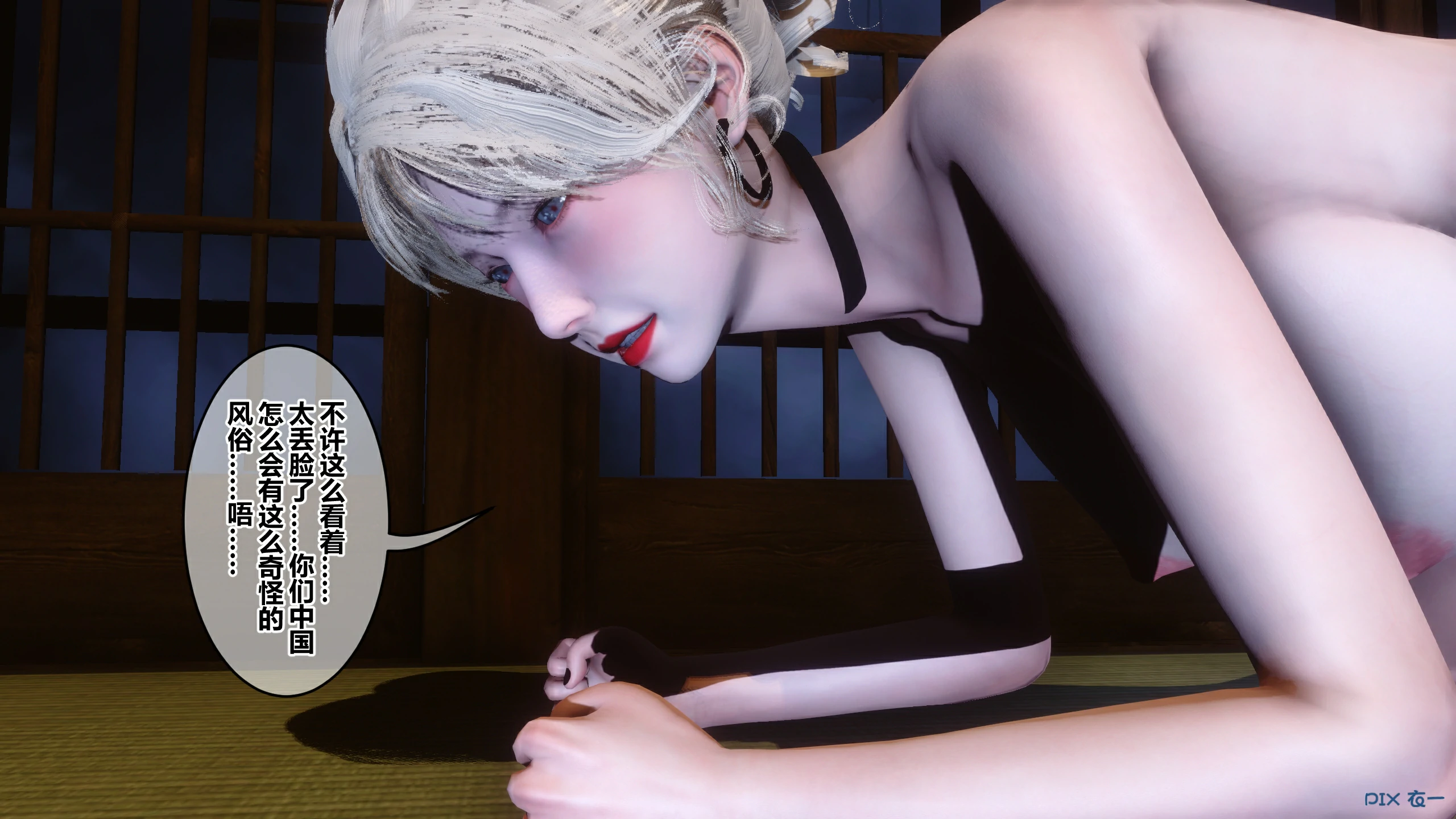 第295页