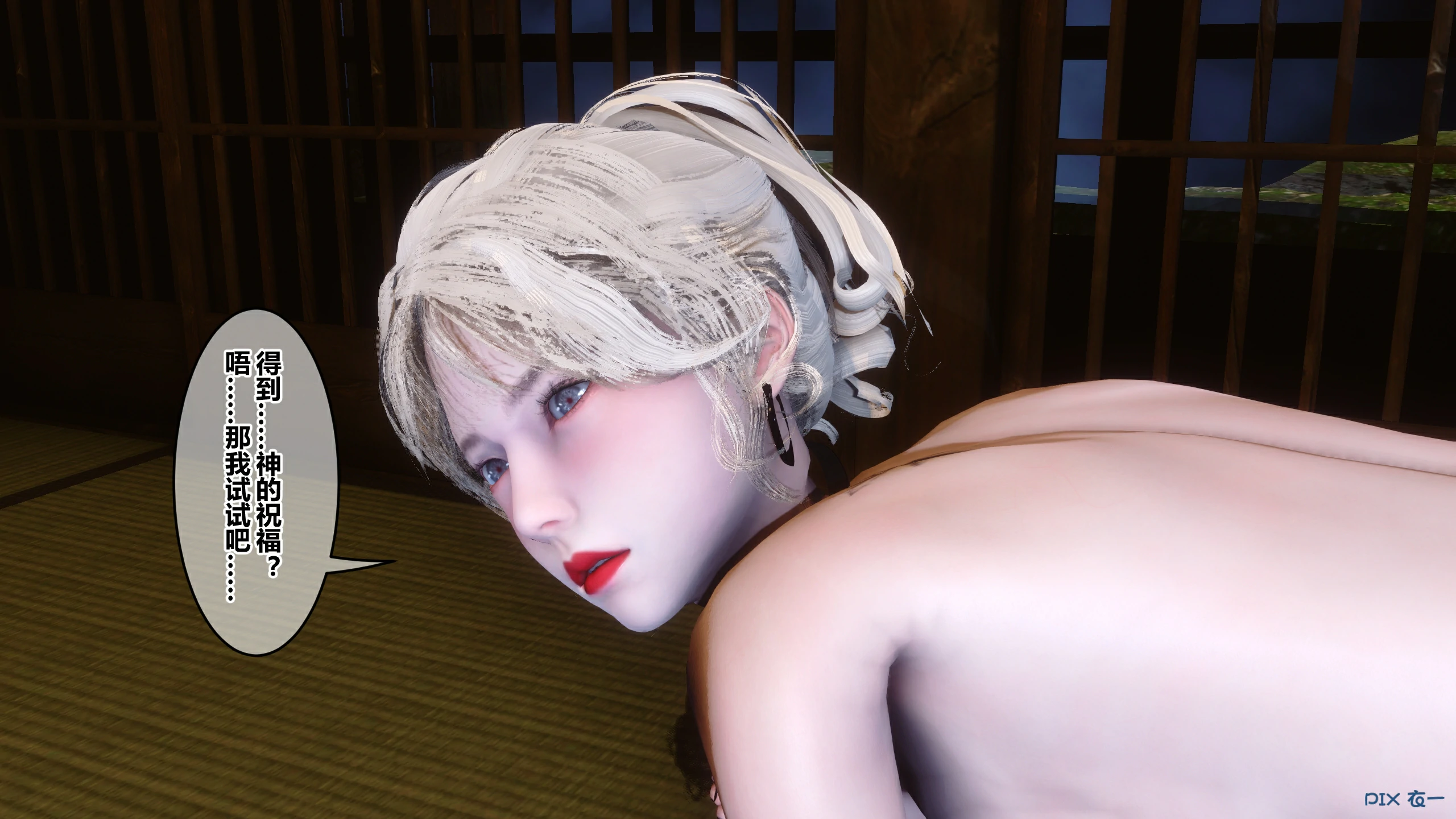 第310页