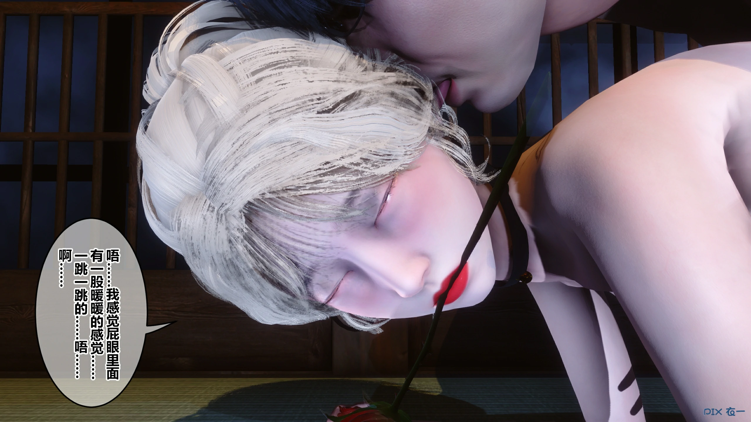 第354页