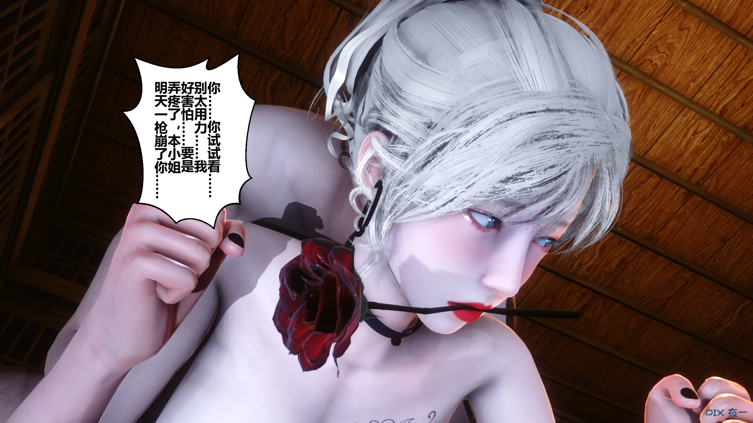 第356页