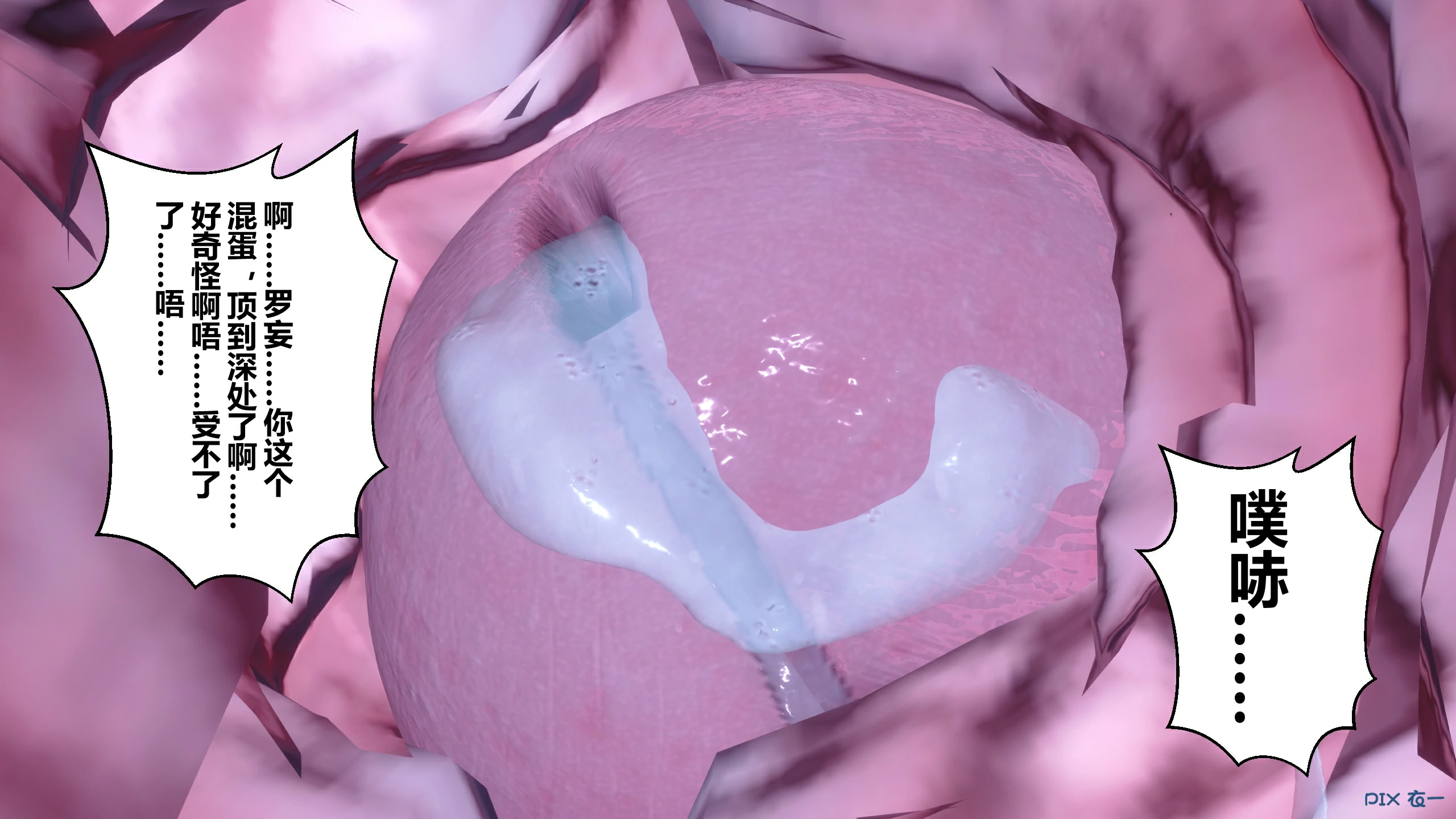第367页
