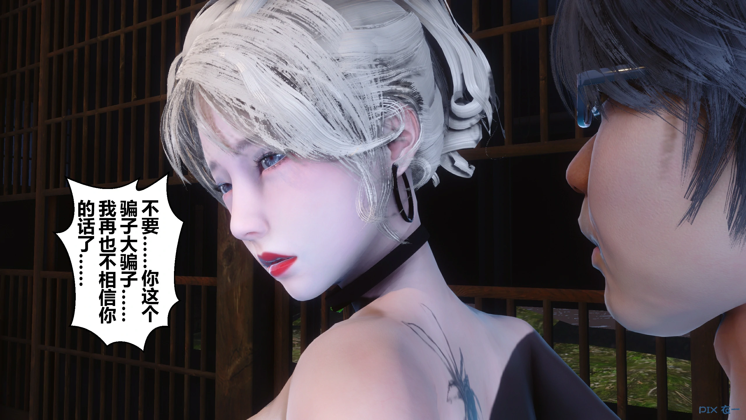 第385页