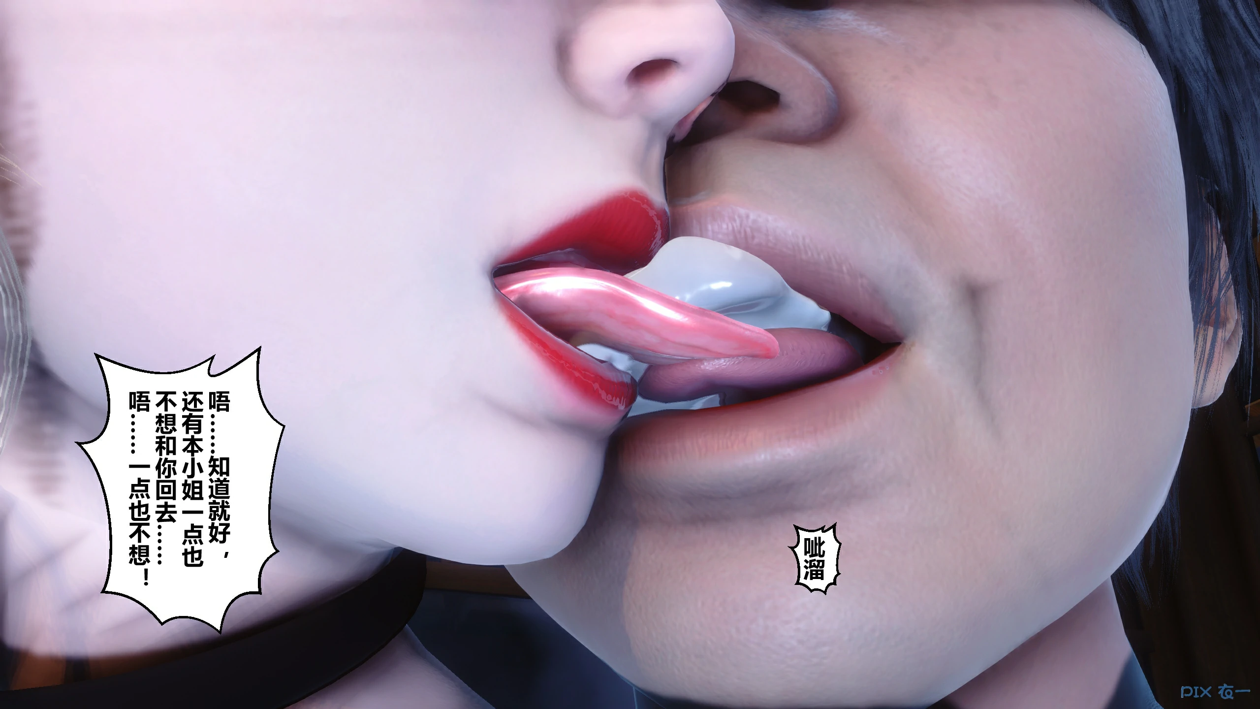 第390页