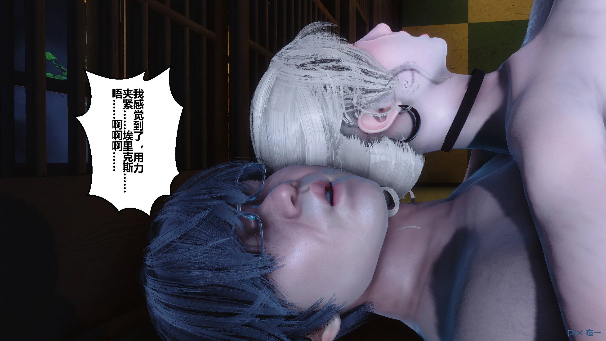 第409页