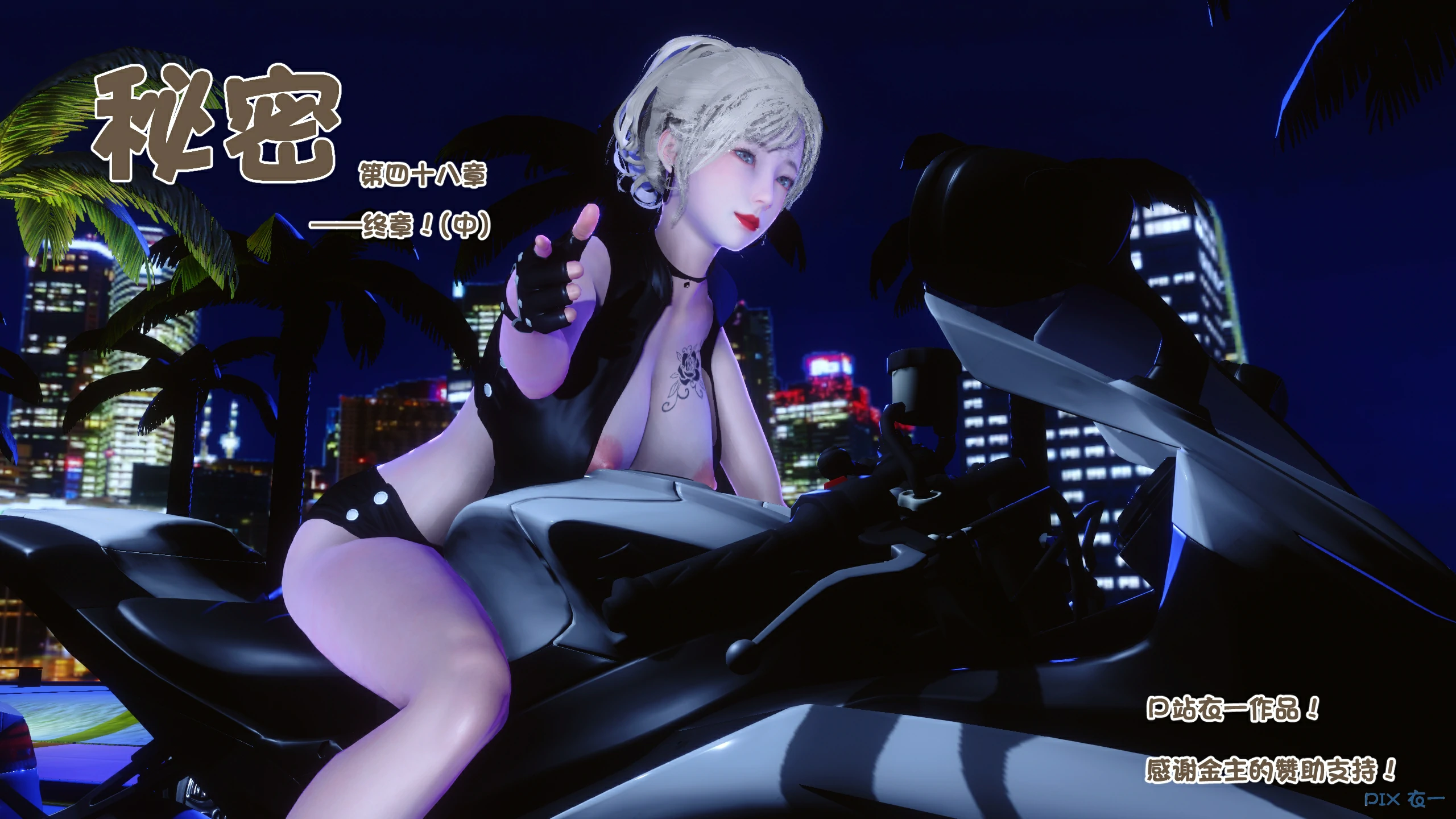 第429页