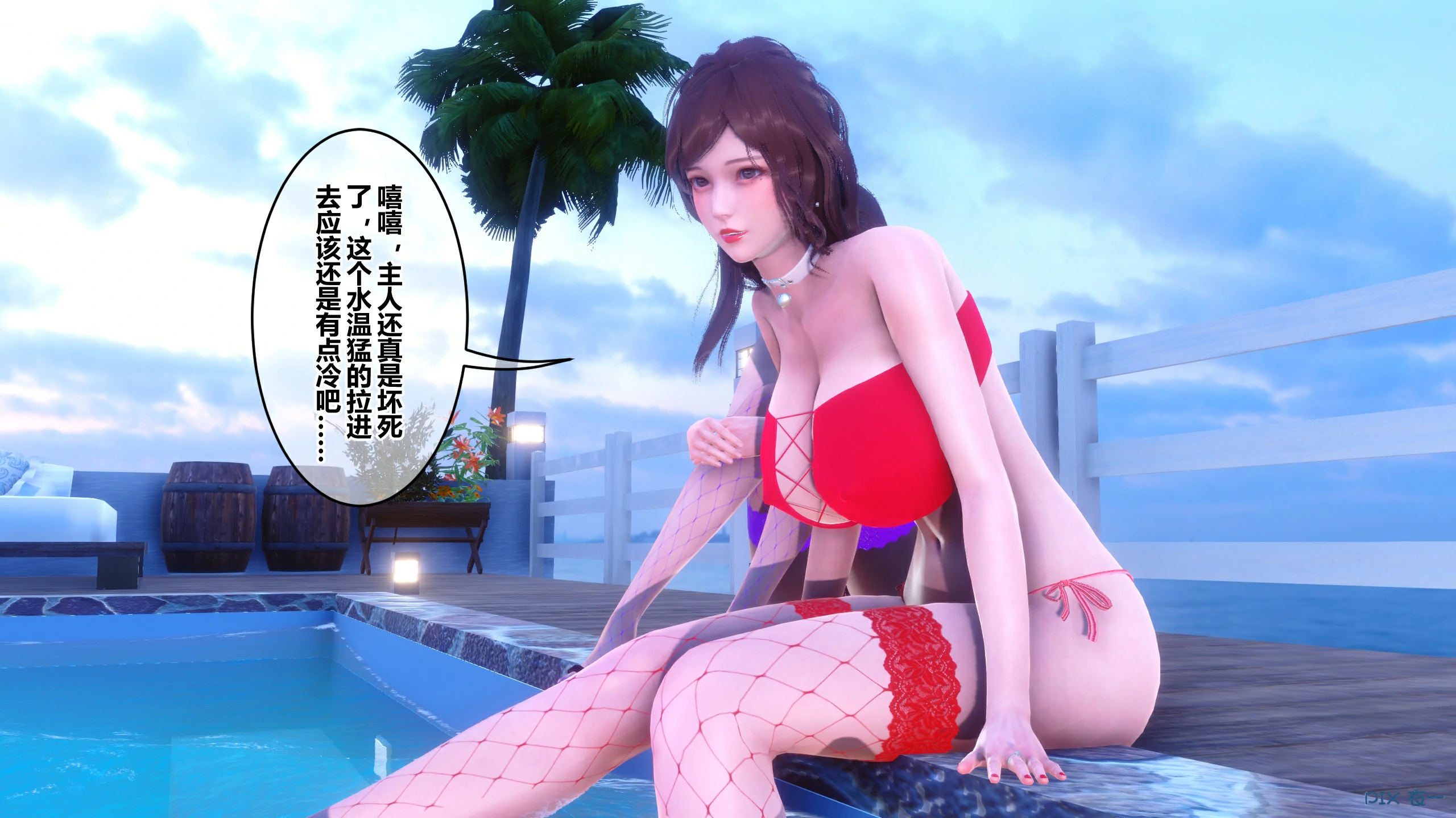 第51页