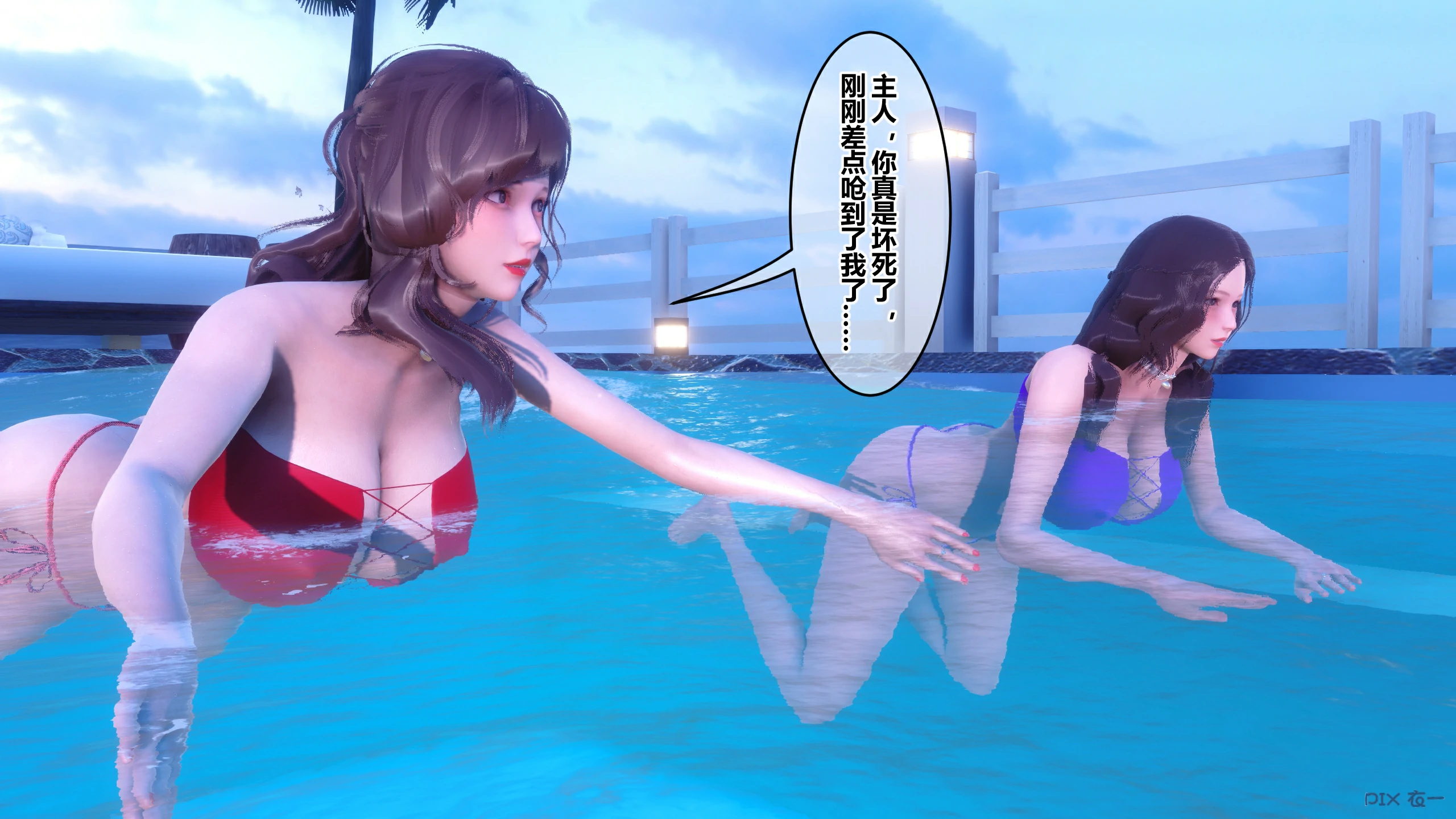 第56页