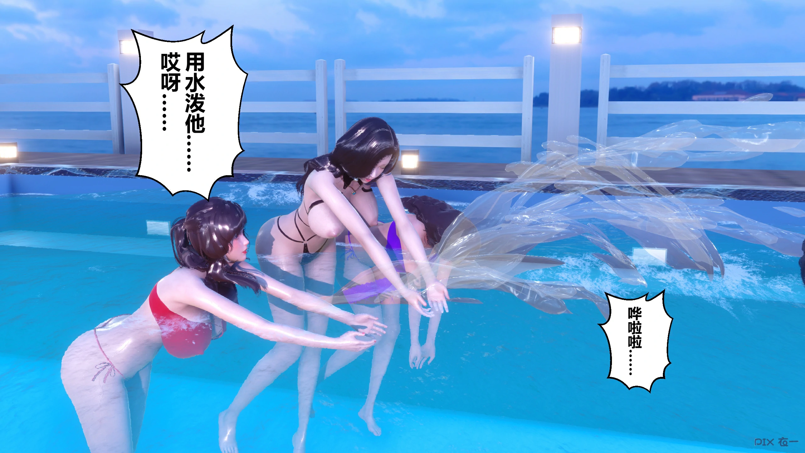 第60页