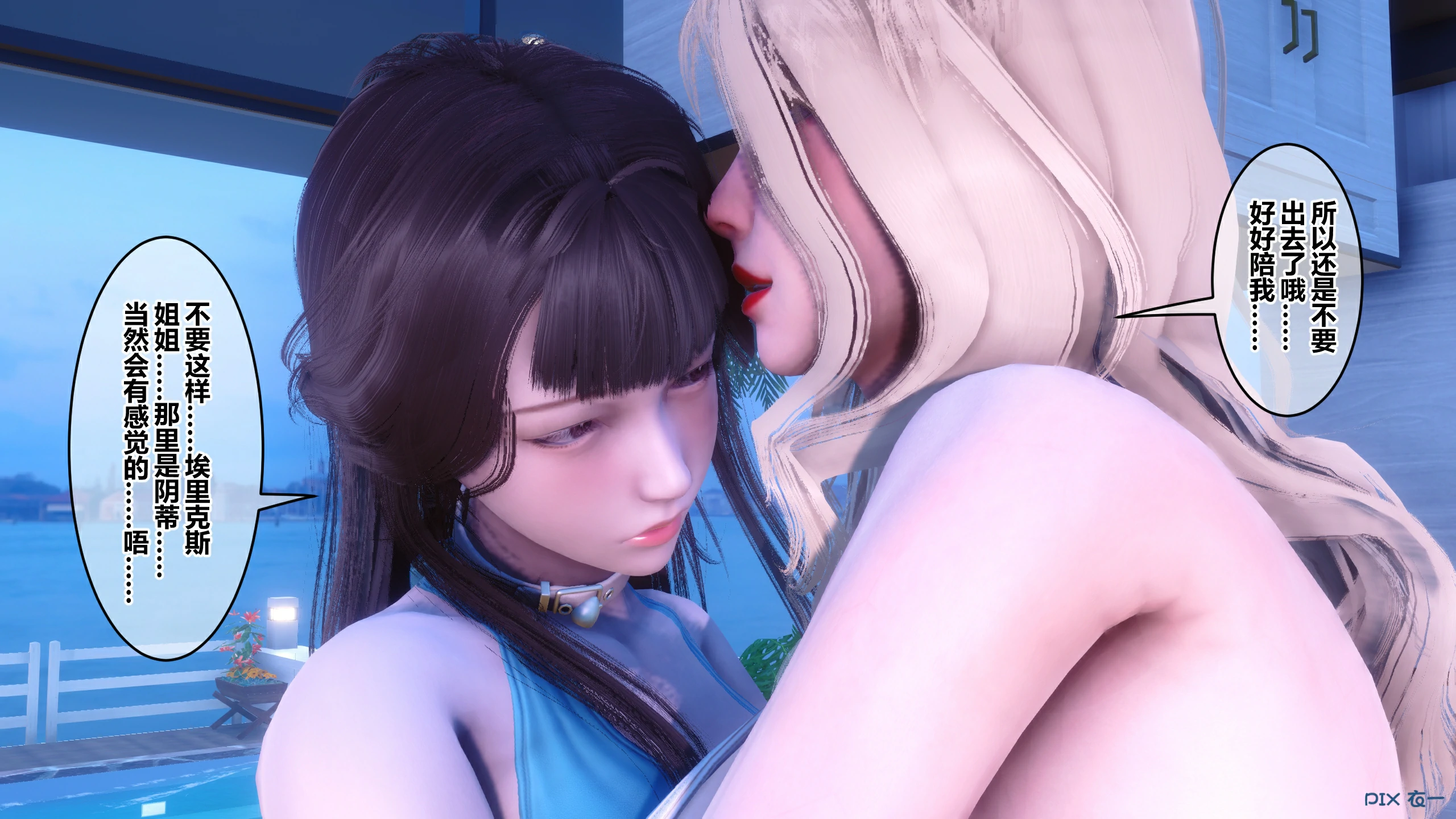 第64页