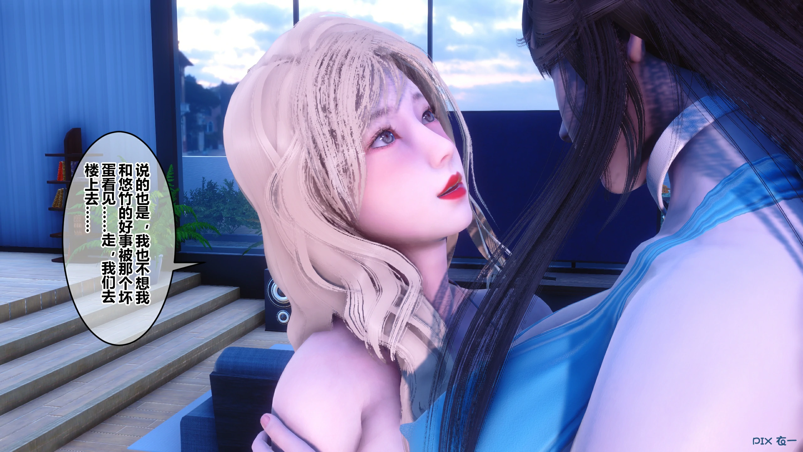 第73页