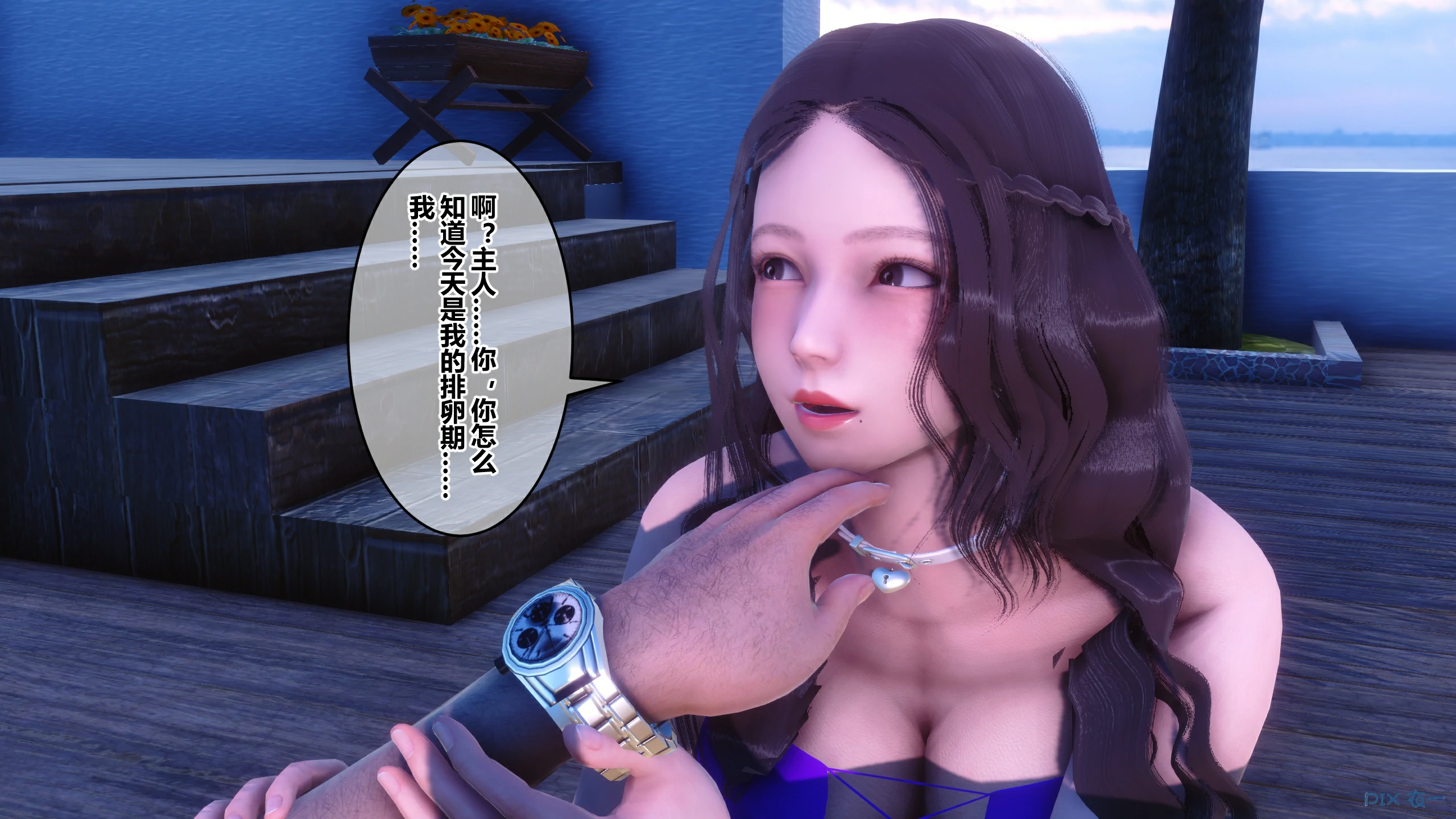 第92页