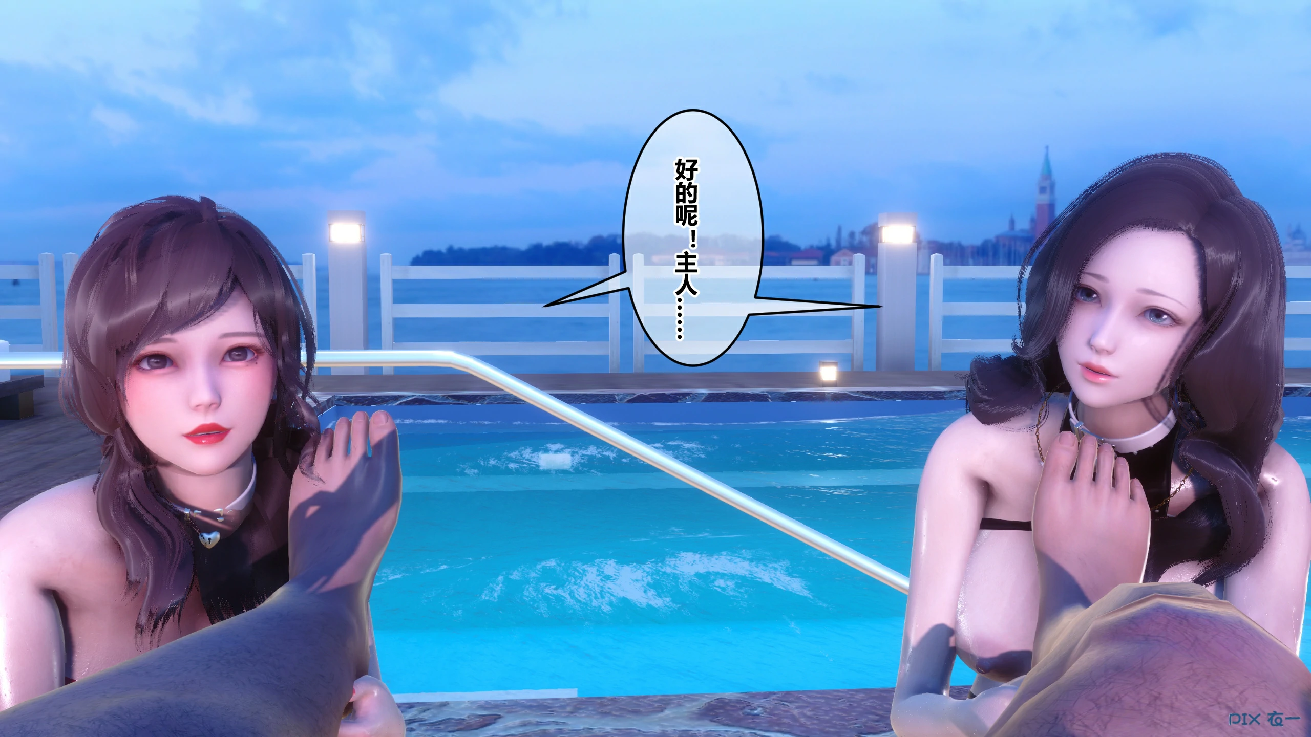 第115页