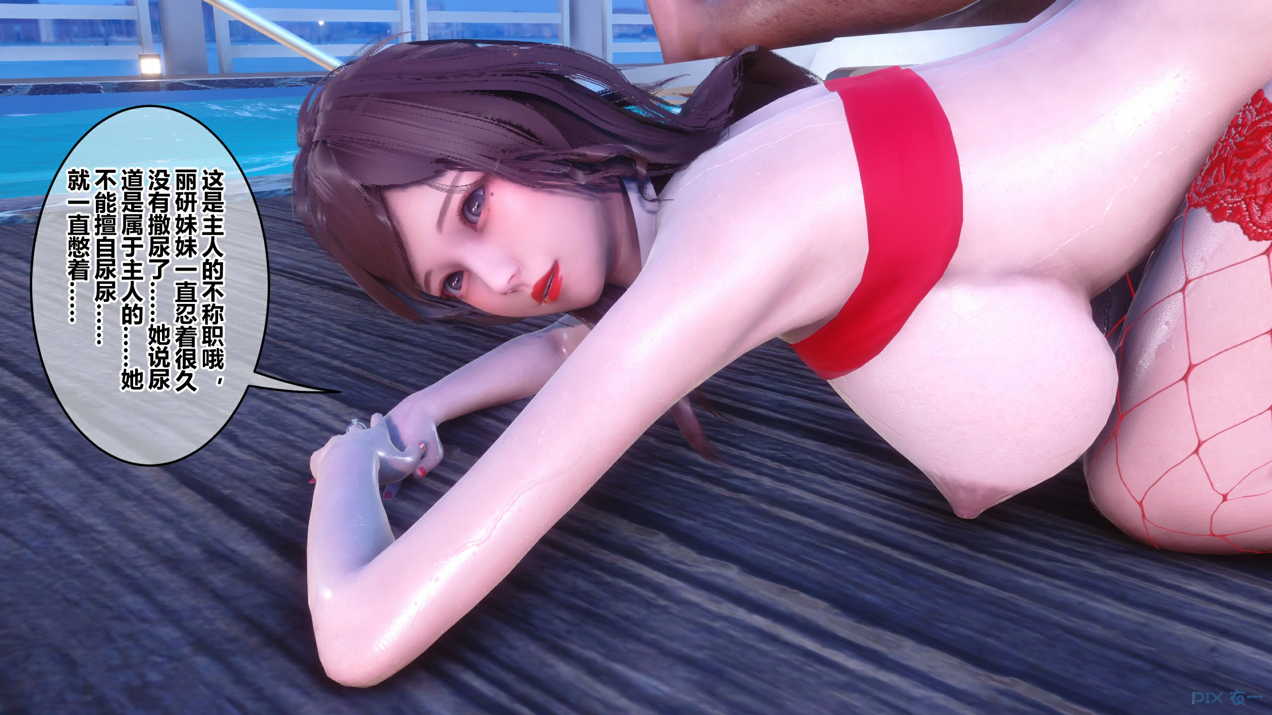 第127页