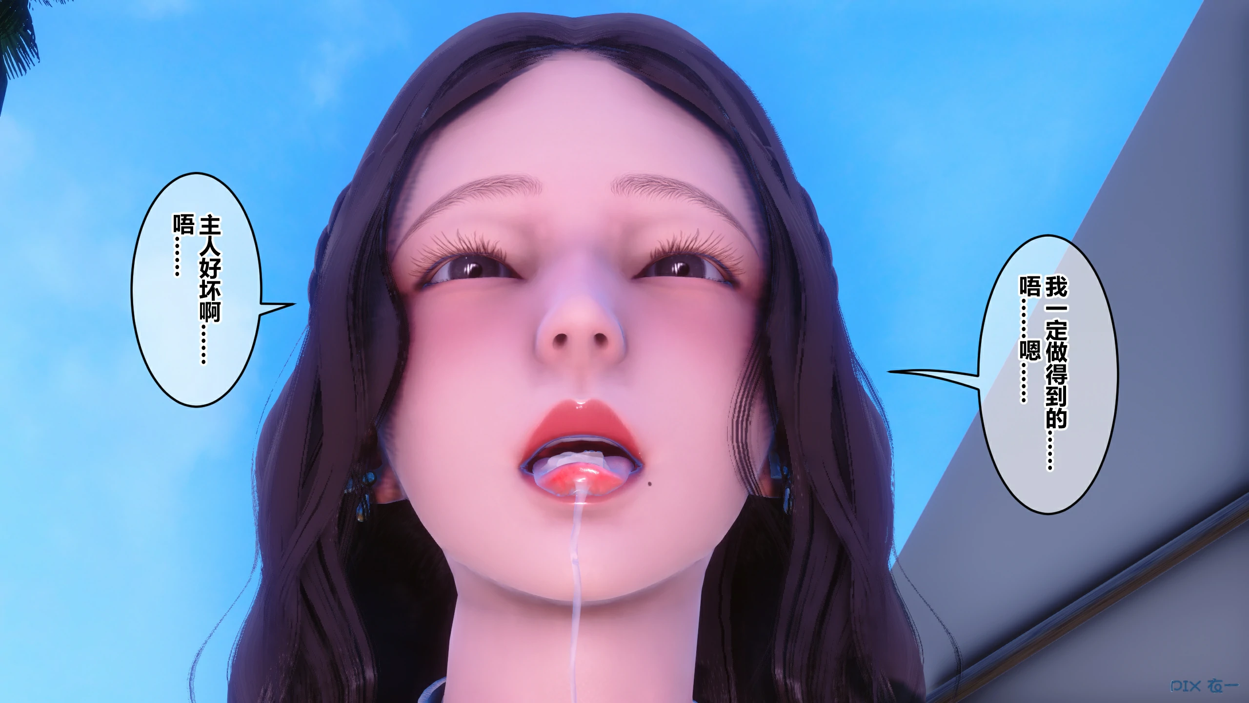 第145页