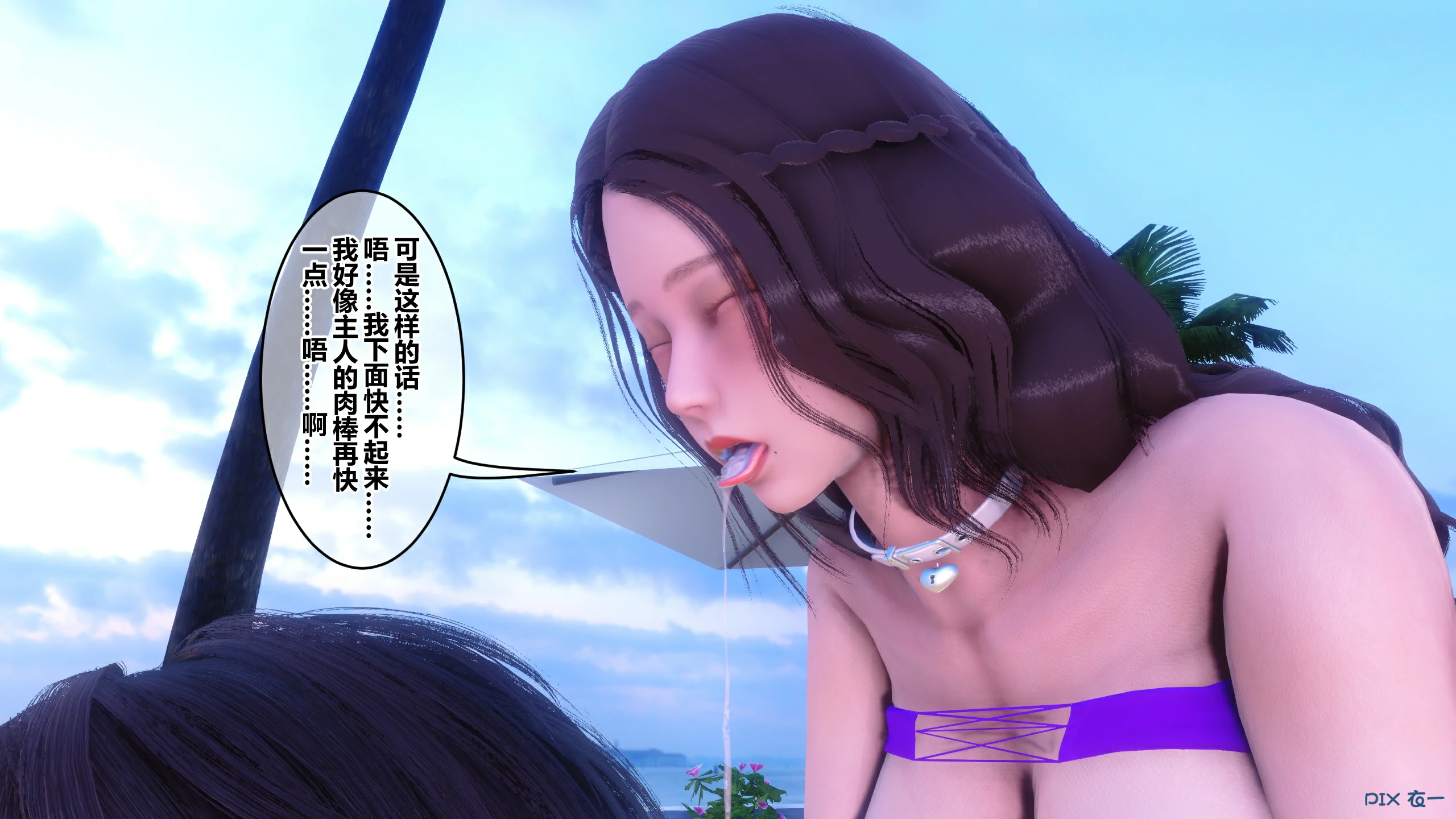 第149页