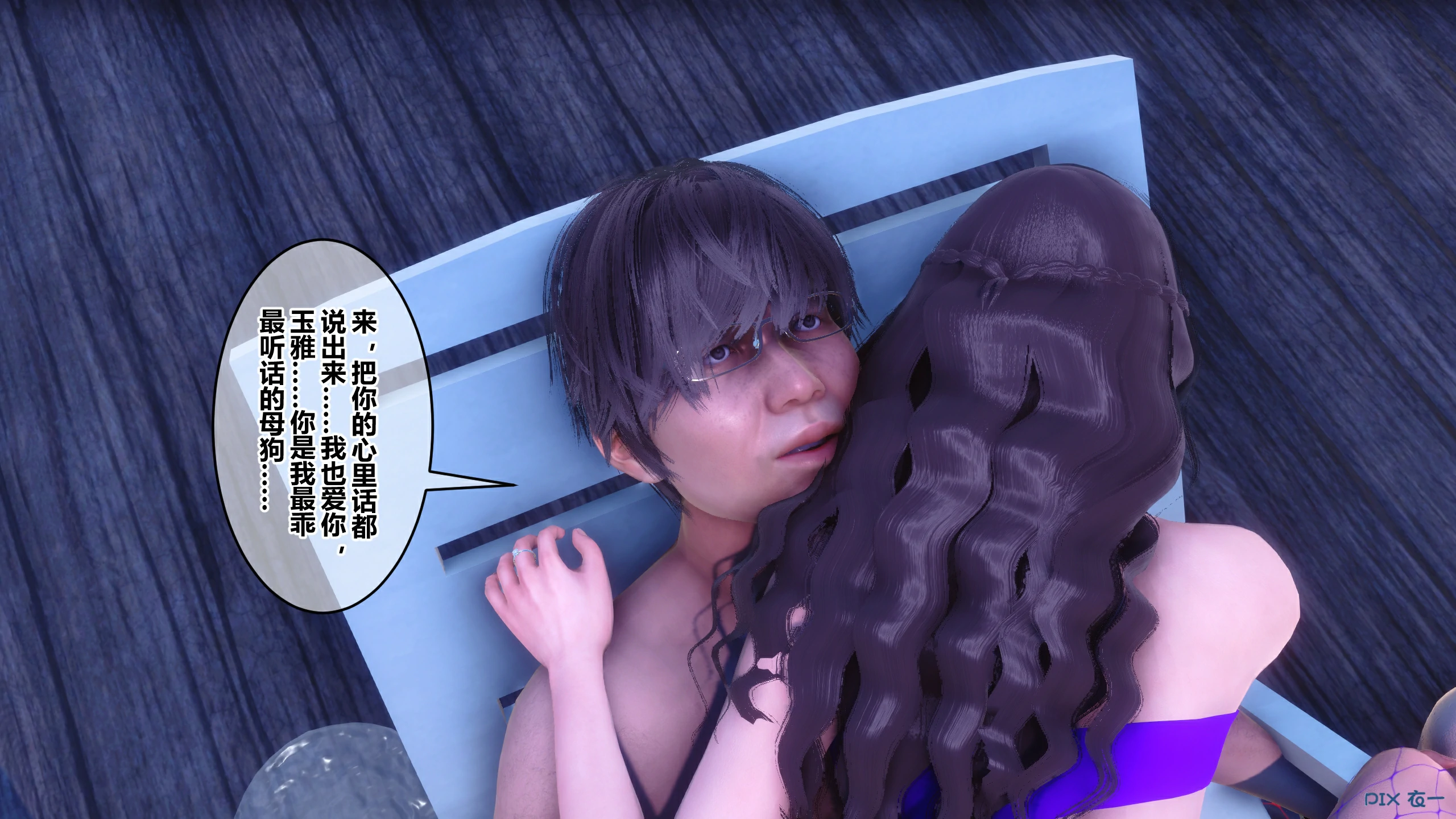 第164页
