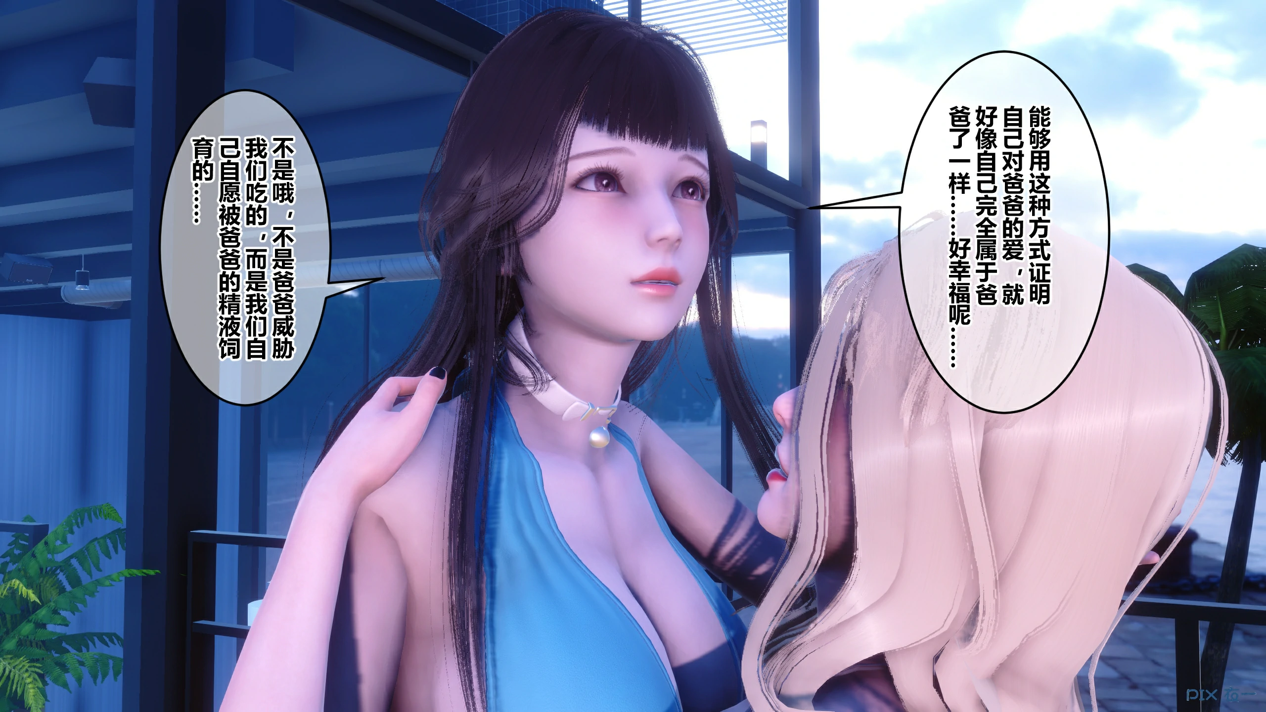 第177页
