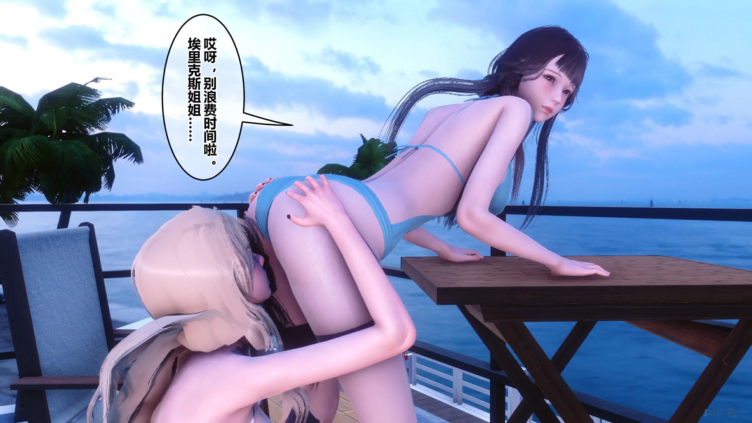 第179页