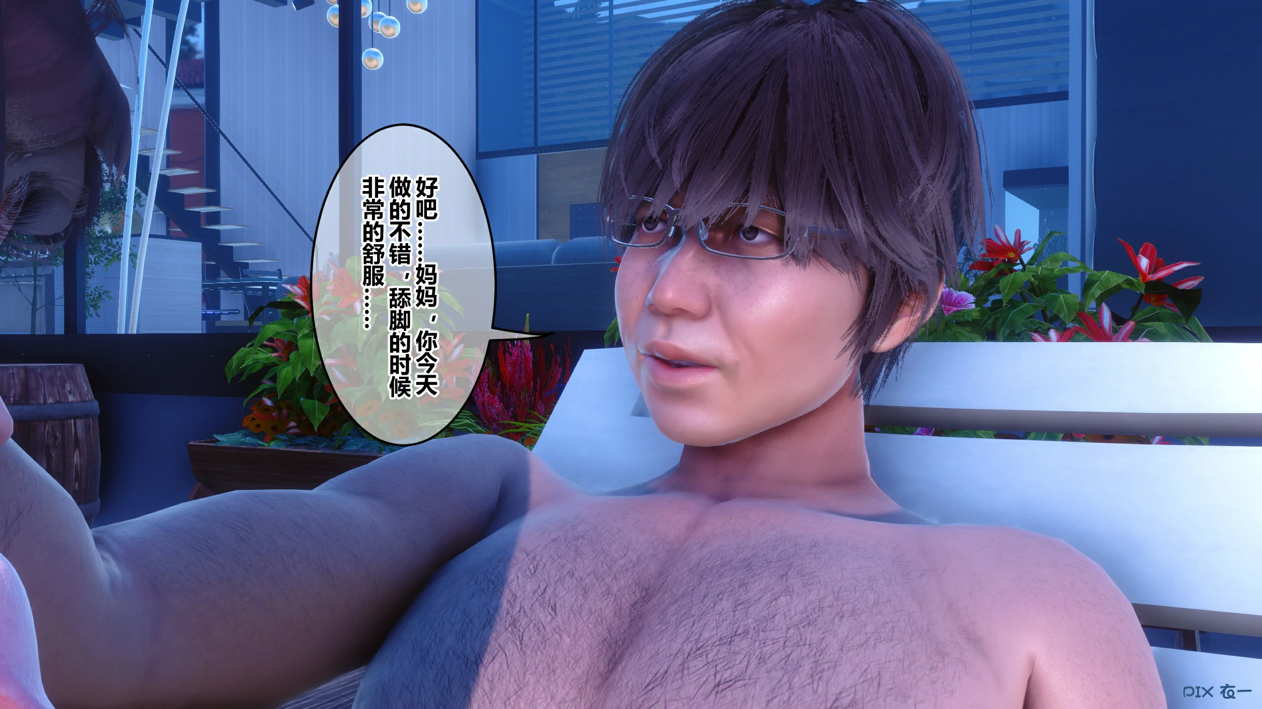 第195页