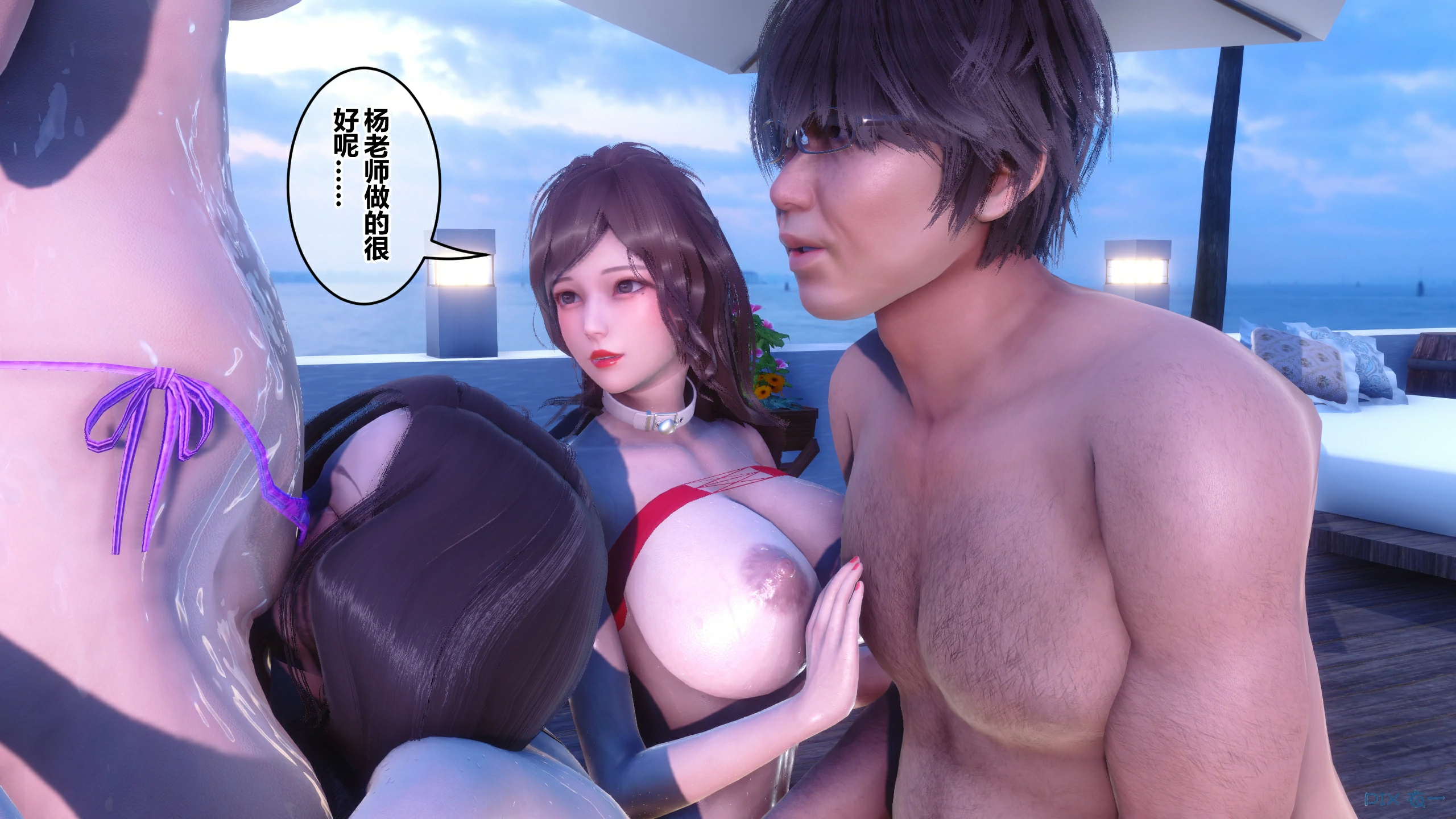 第210页