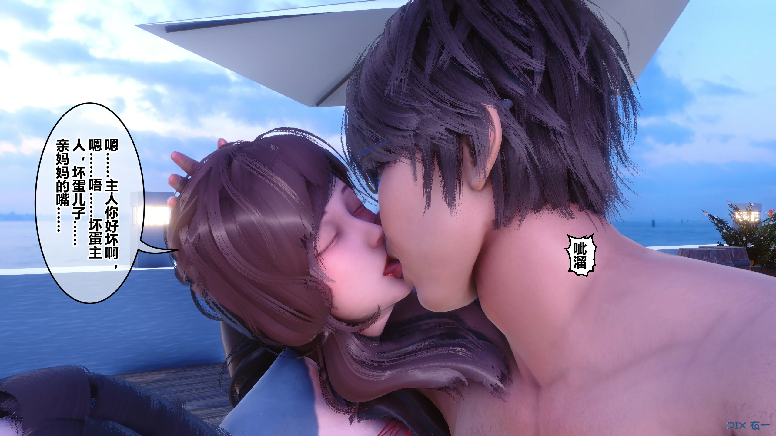 第213页