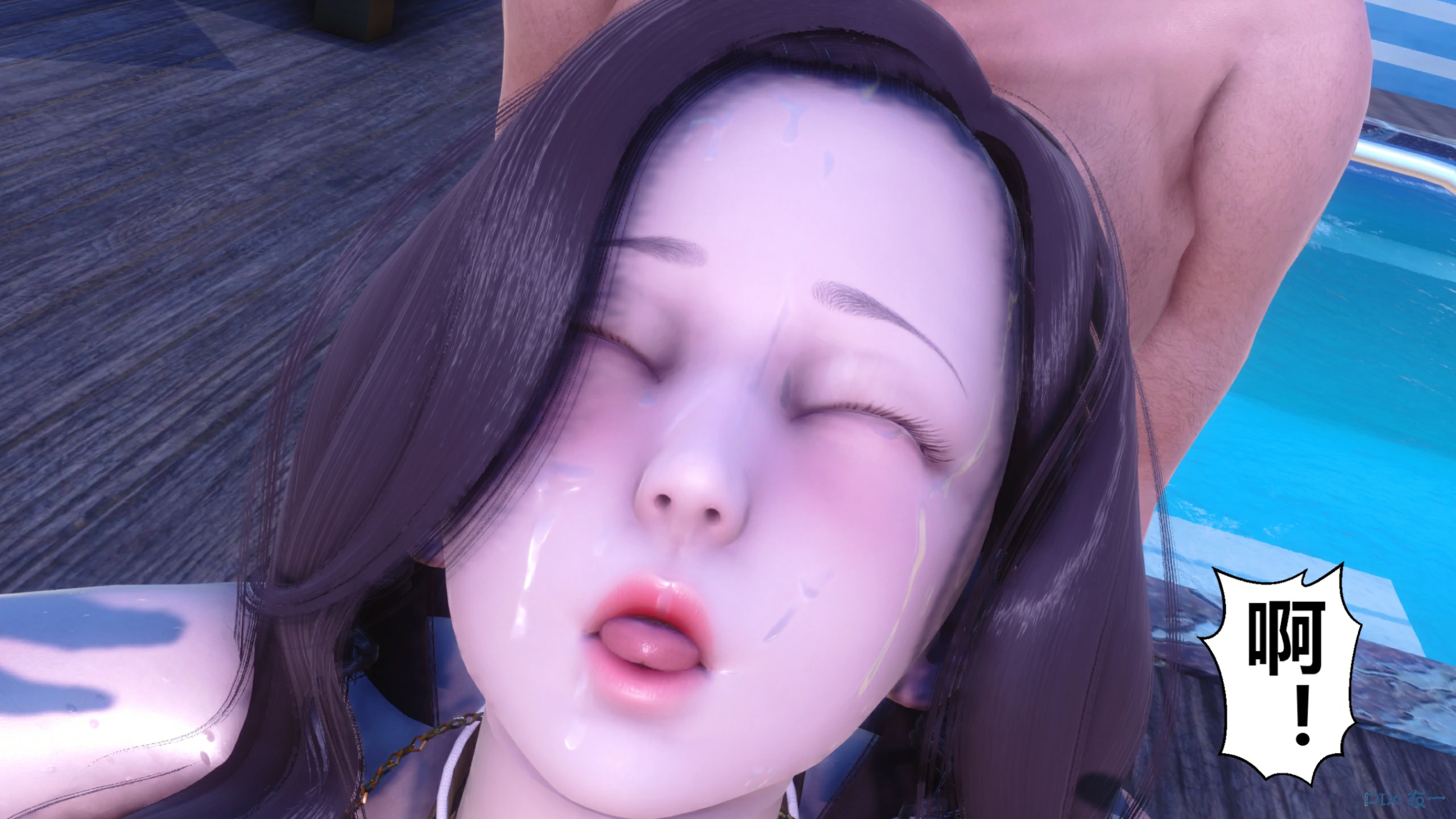 第223页