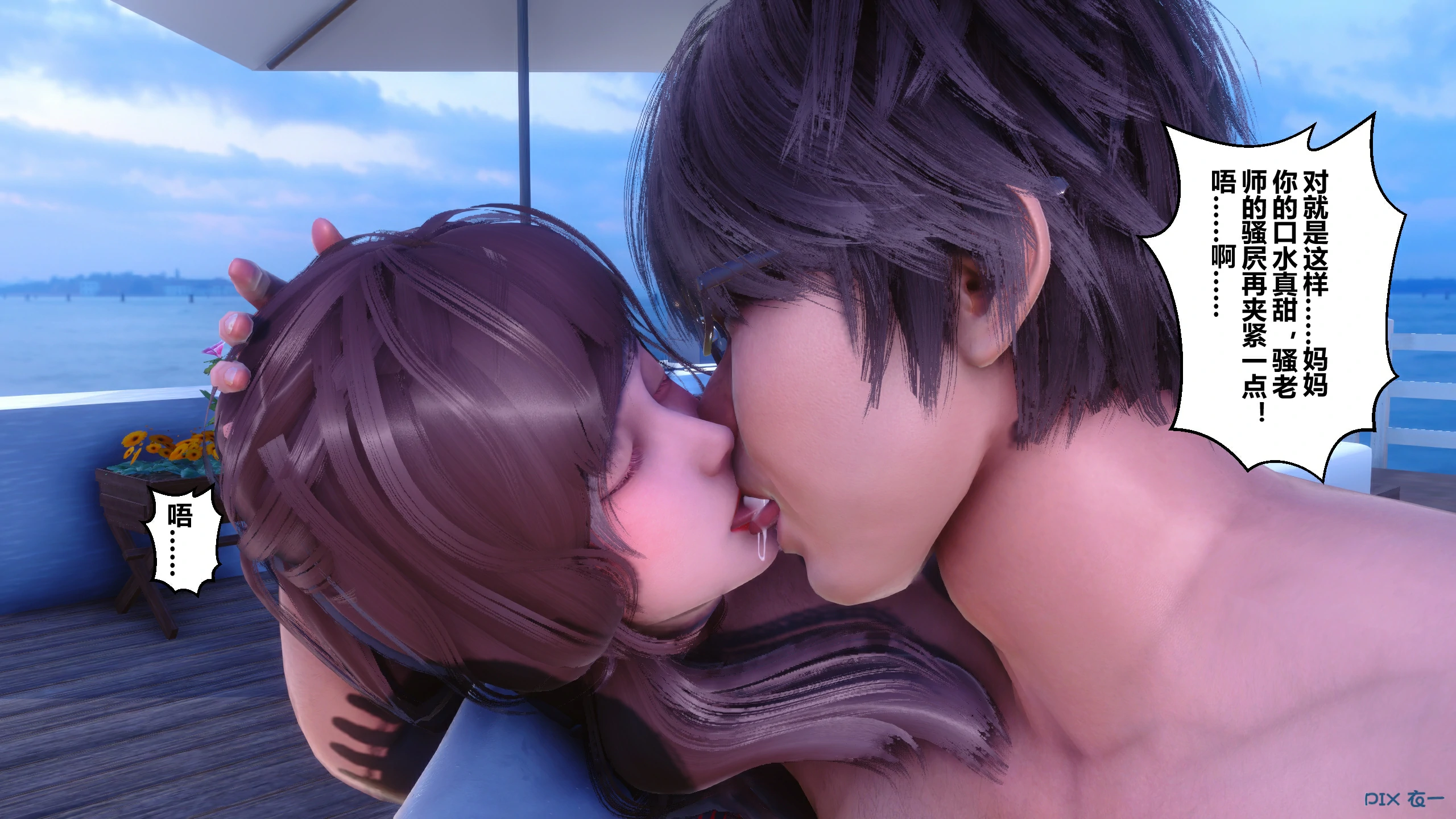 第241页
