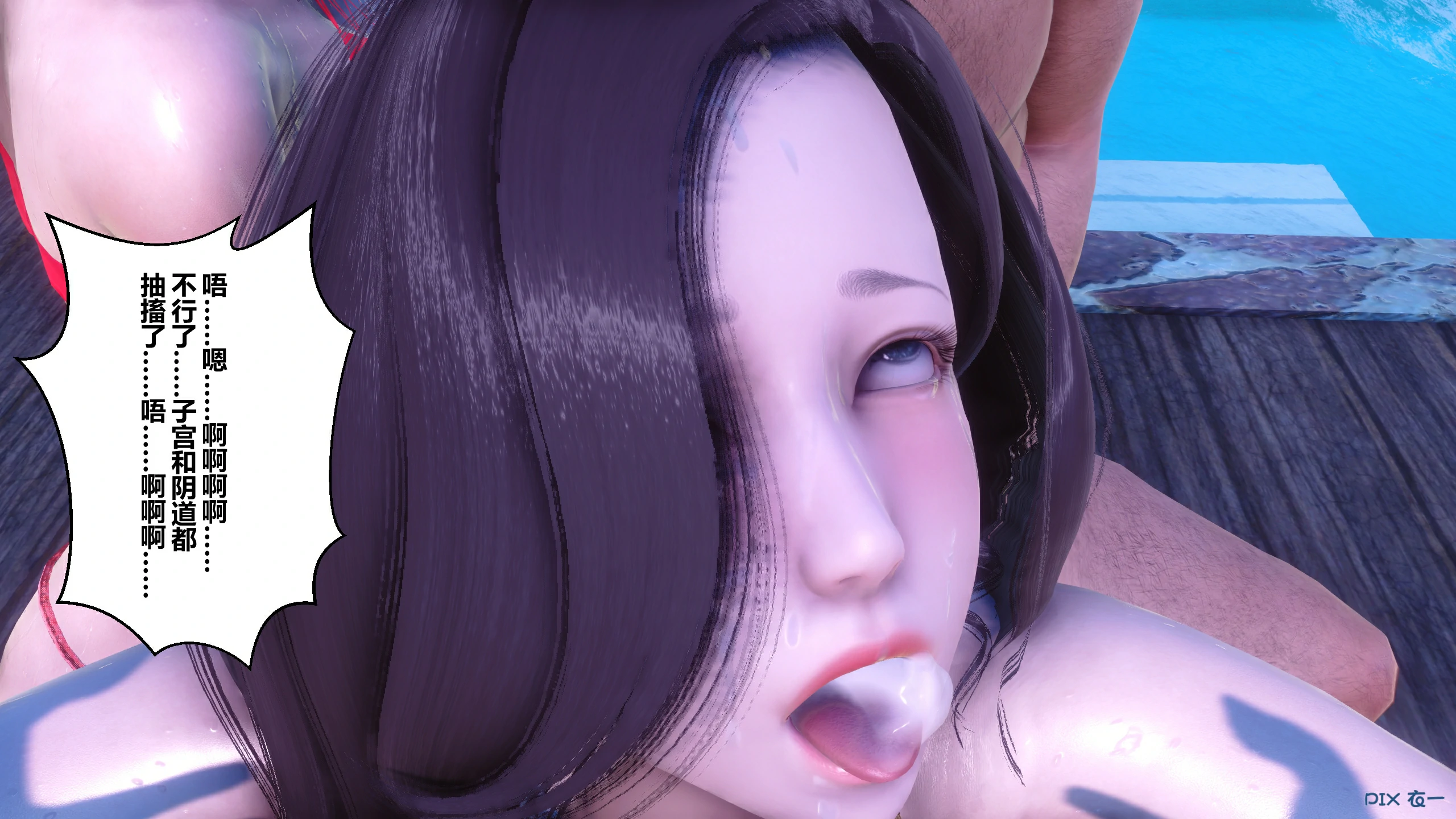 第245页