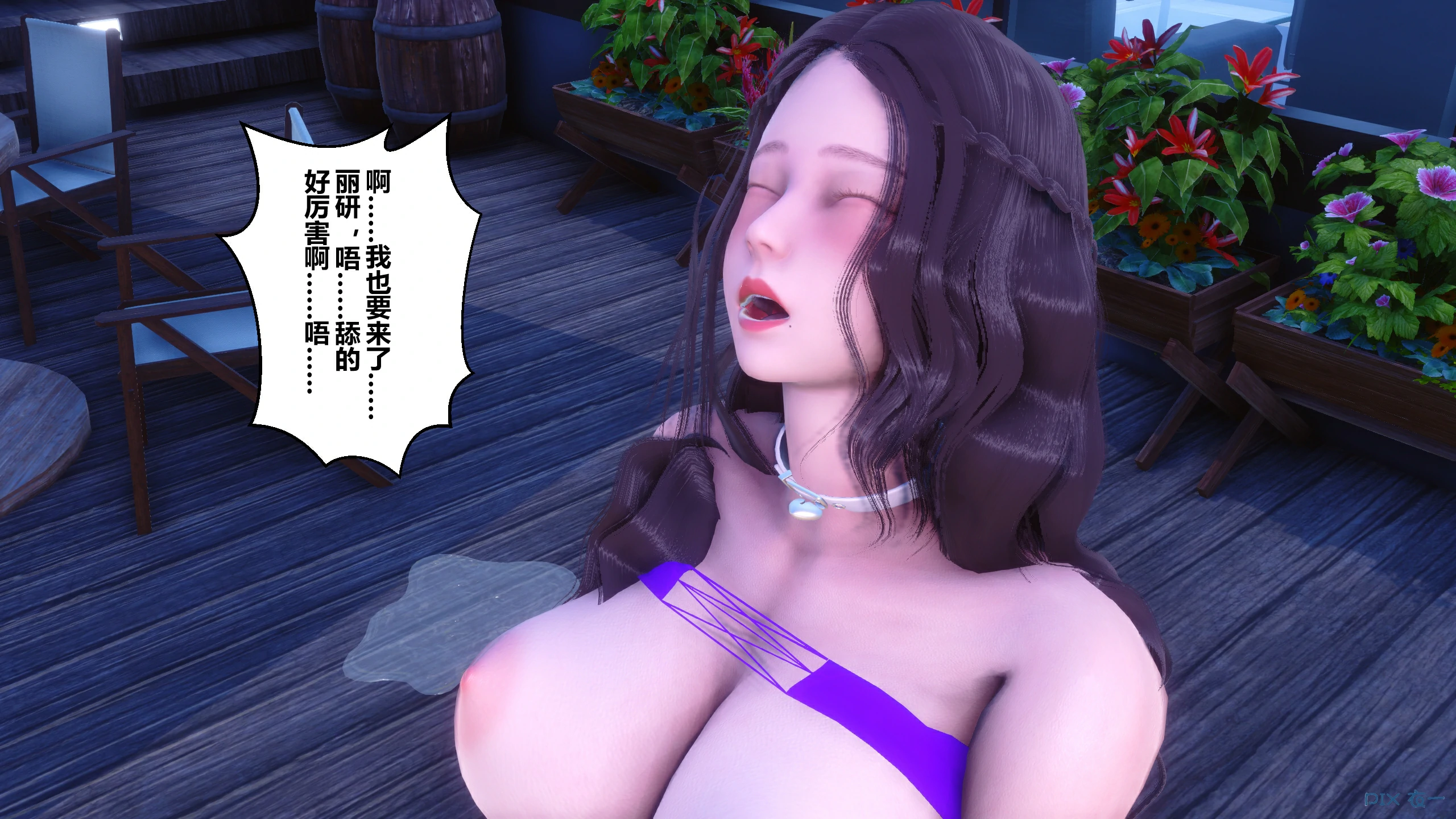 第246页