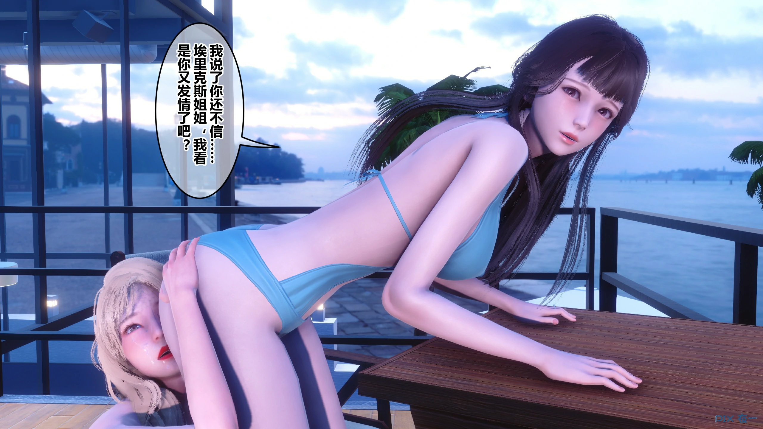 第265页