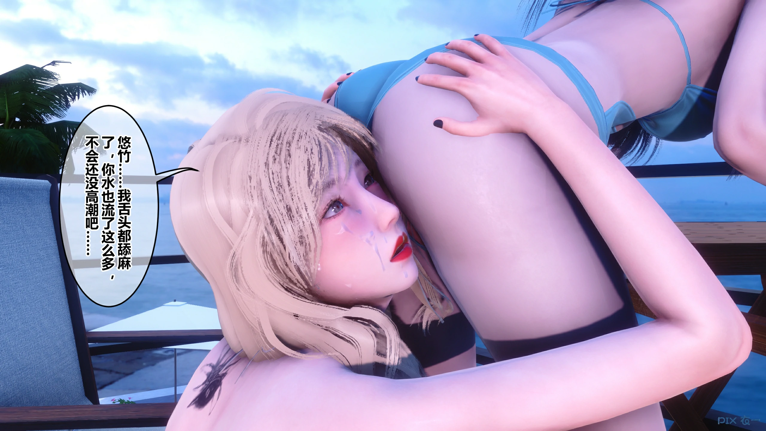 第264页