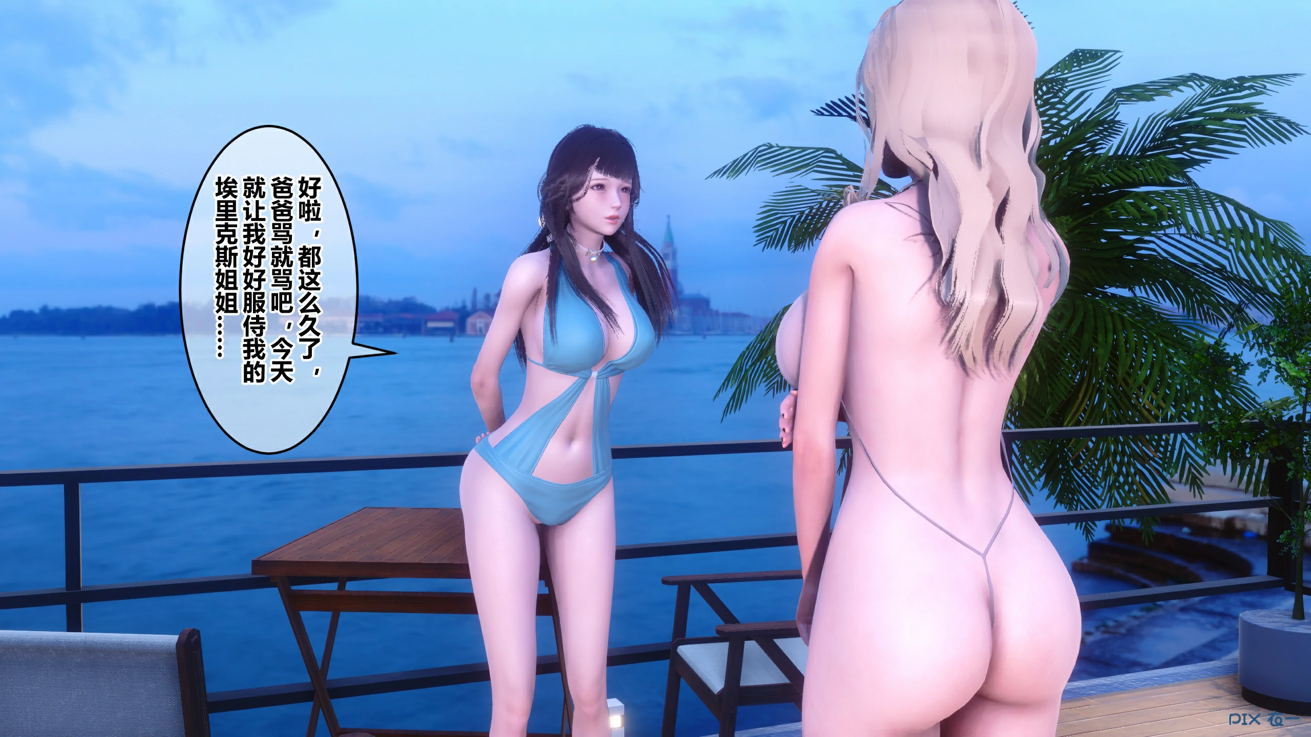 第267页