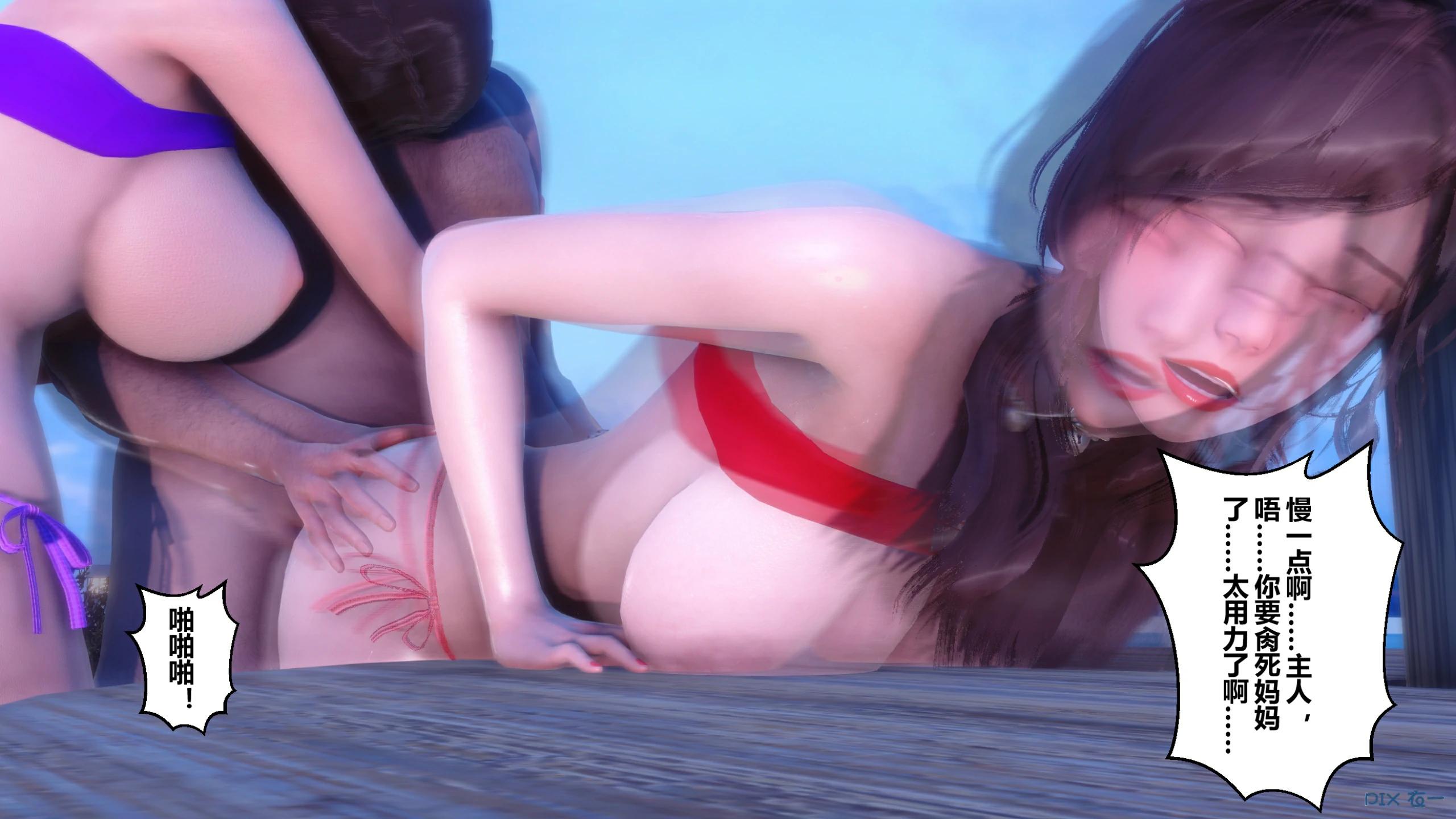 第299页