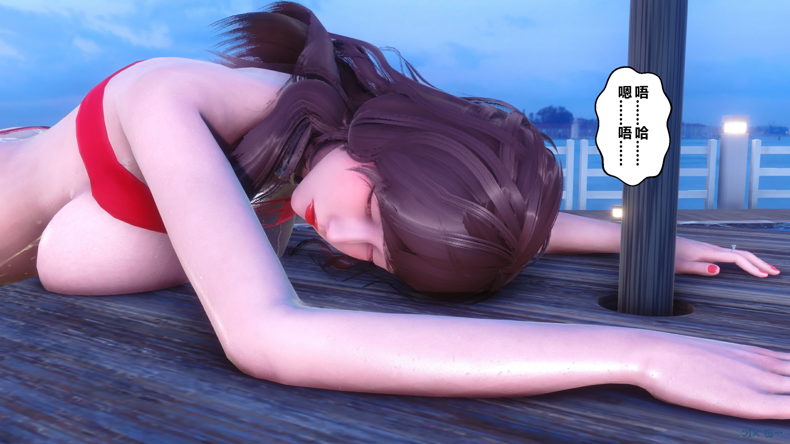 第309页