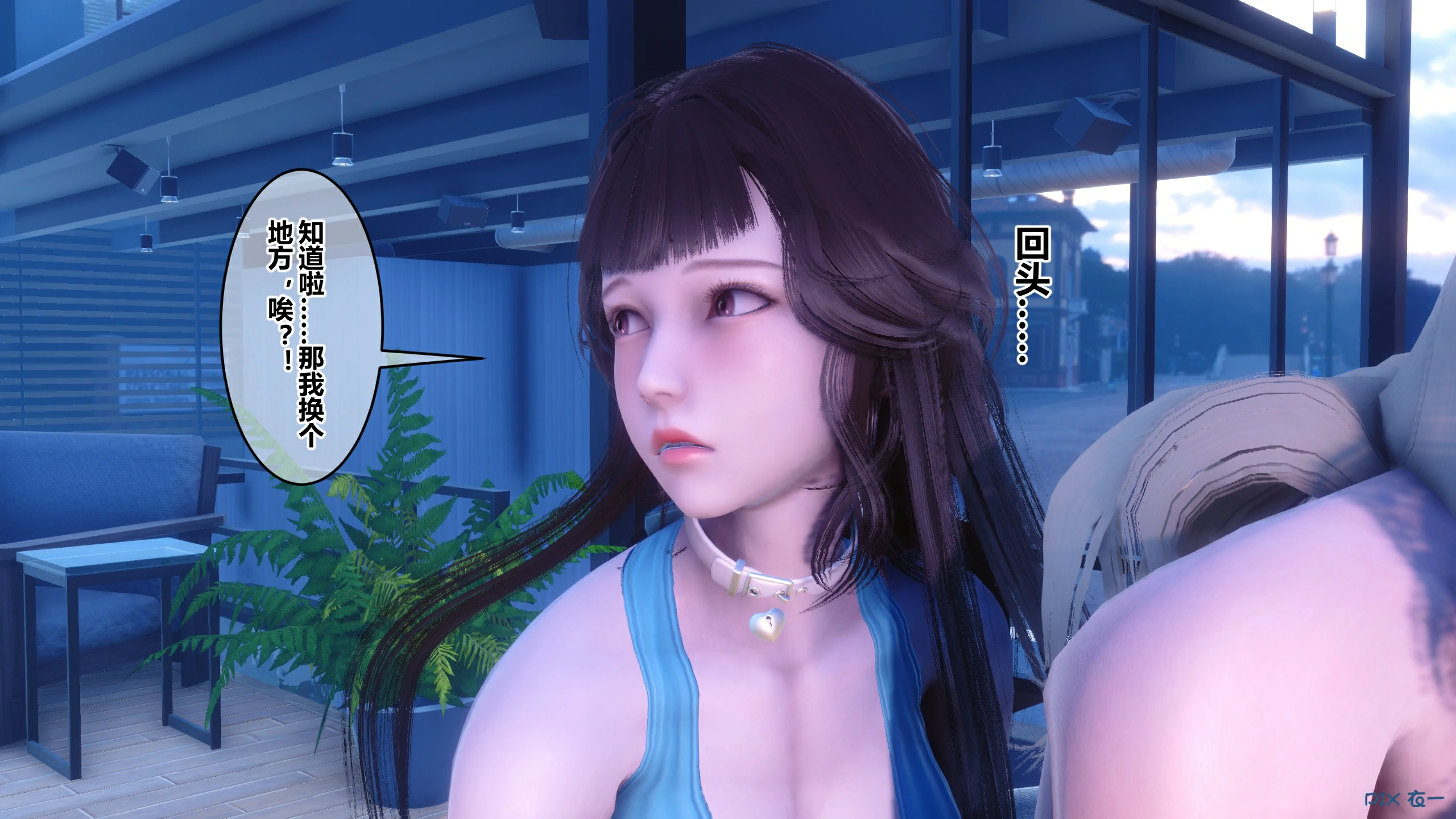 第320页