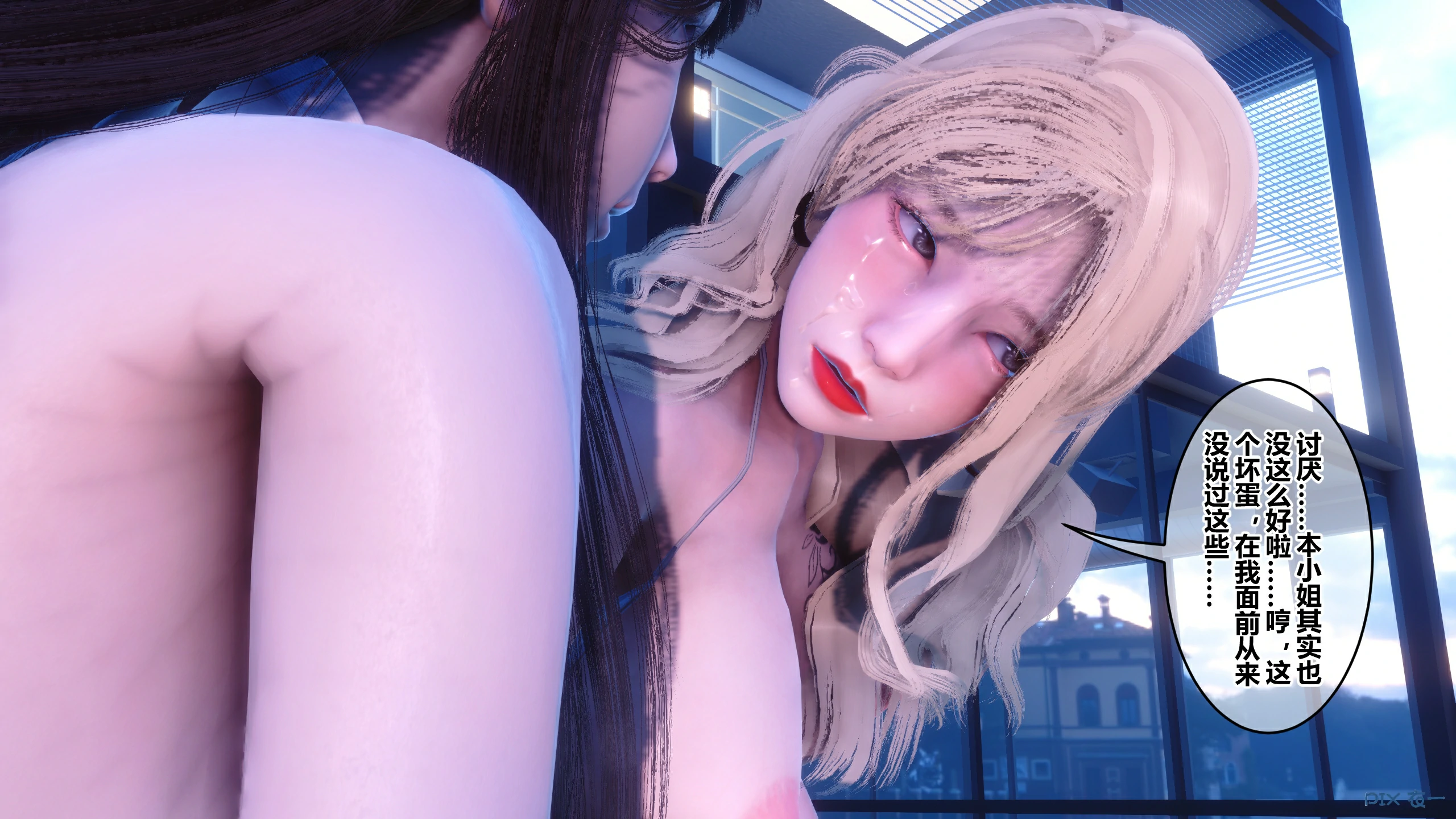 第338页