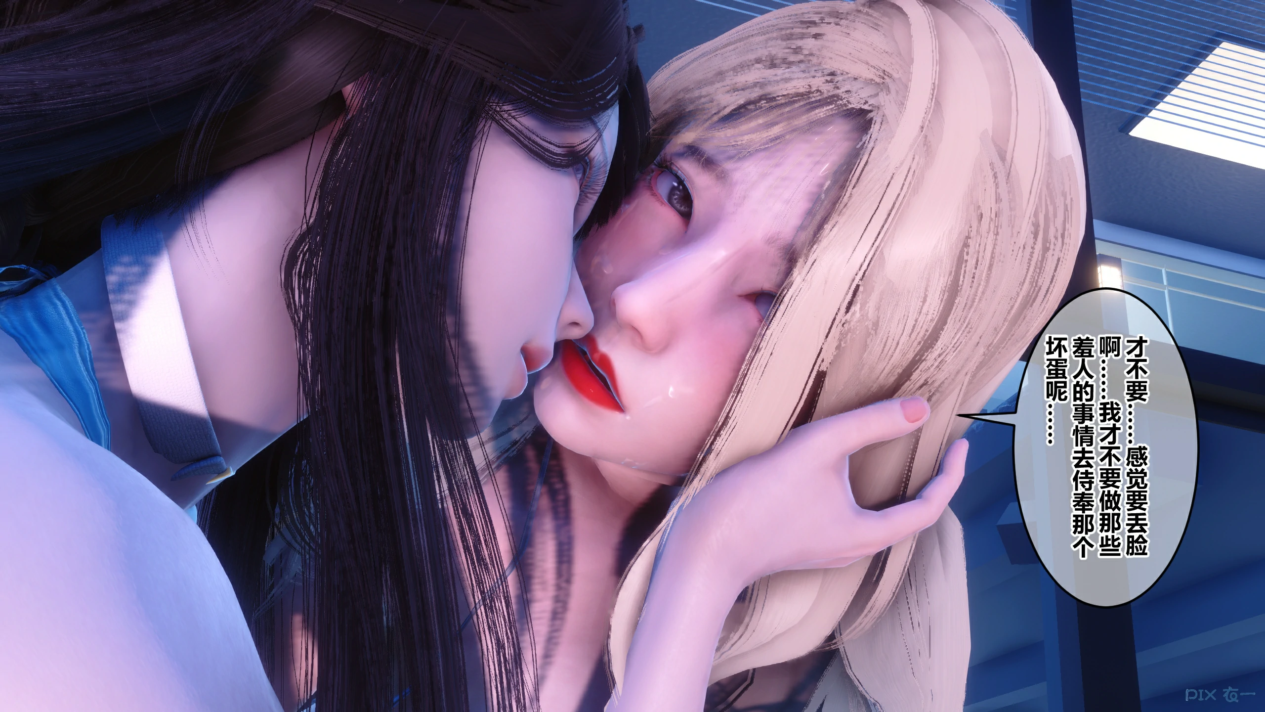 第344页