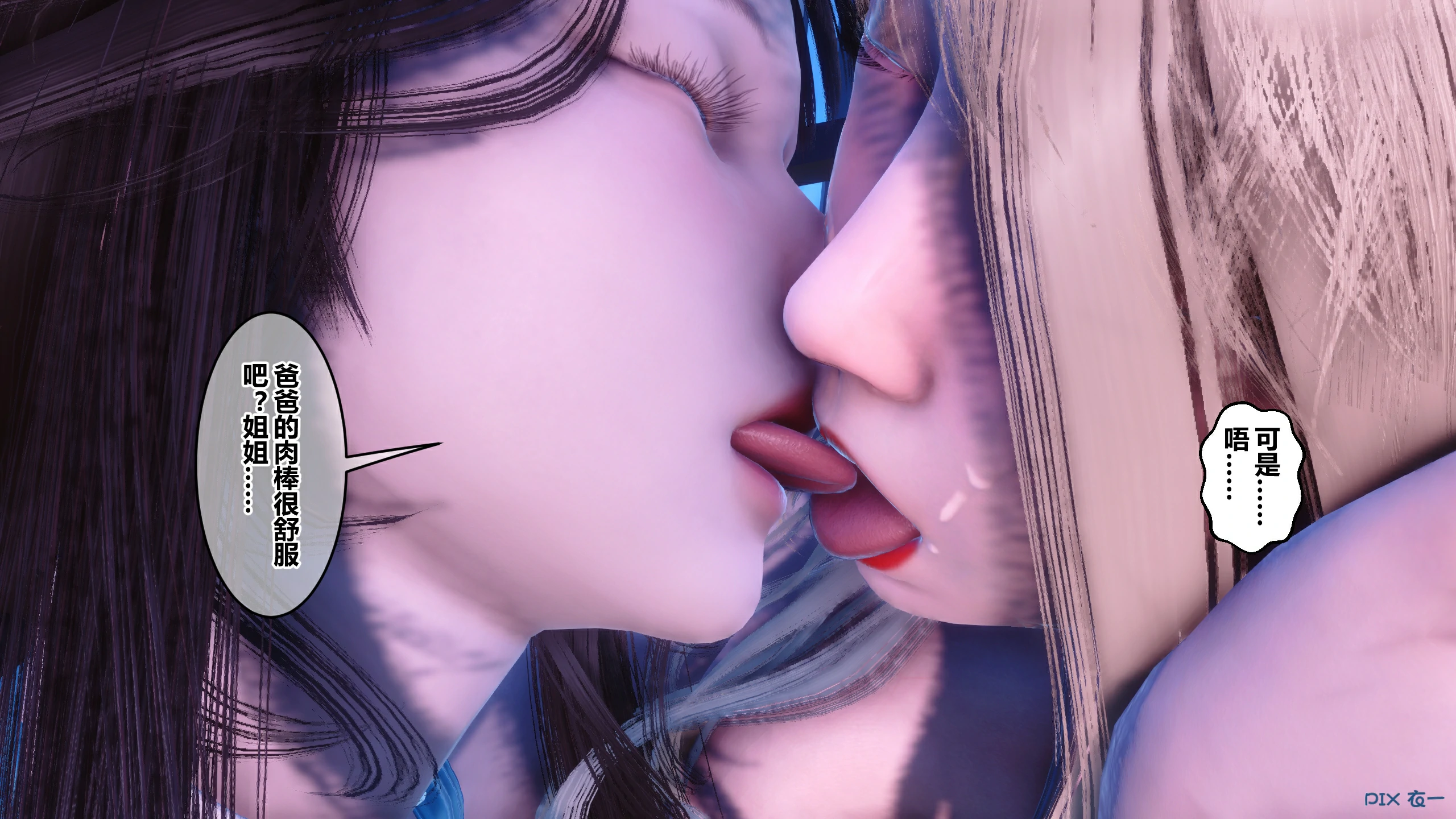 第347页