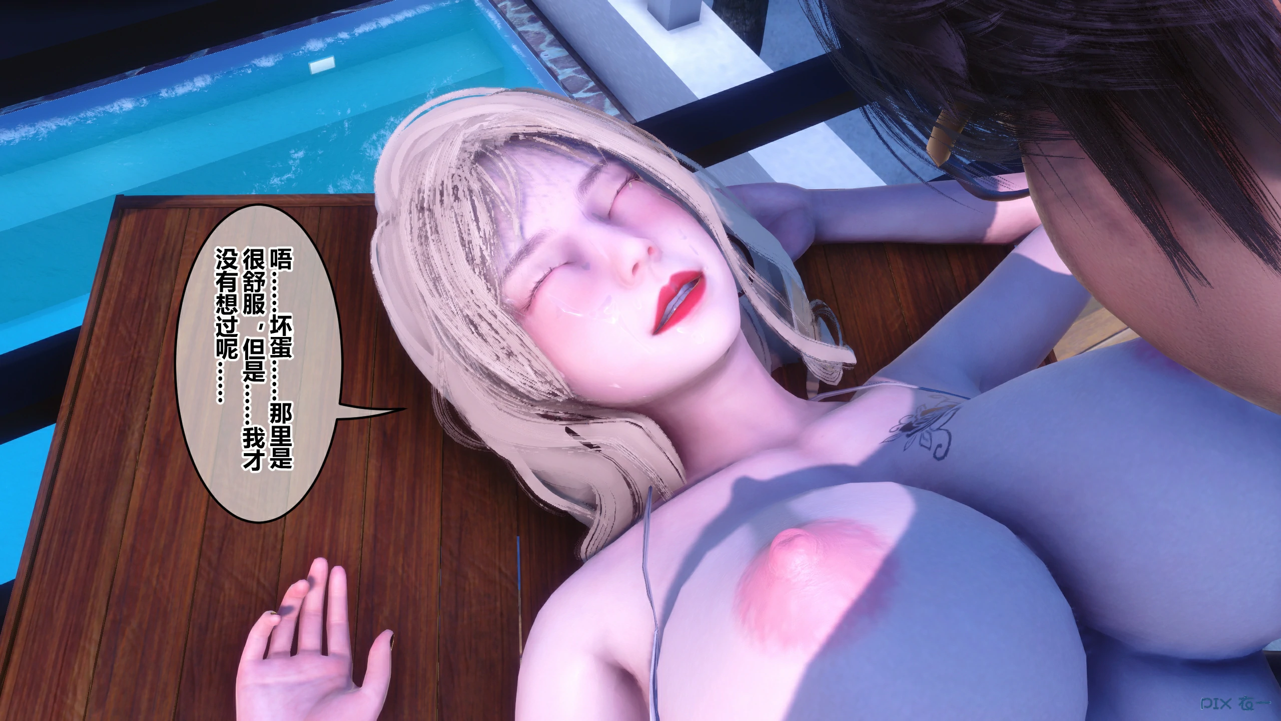 第352页