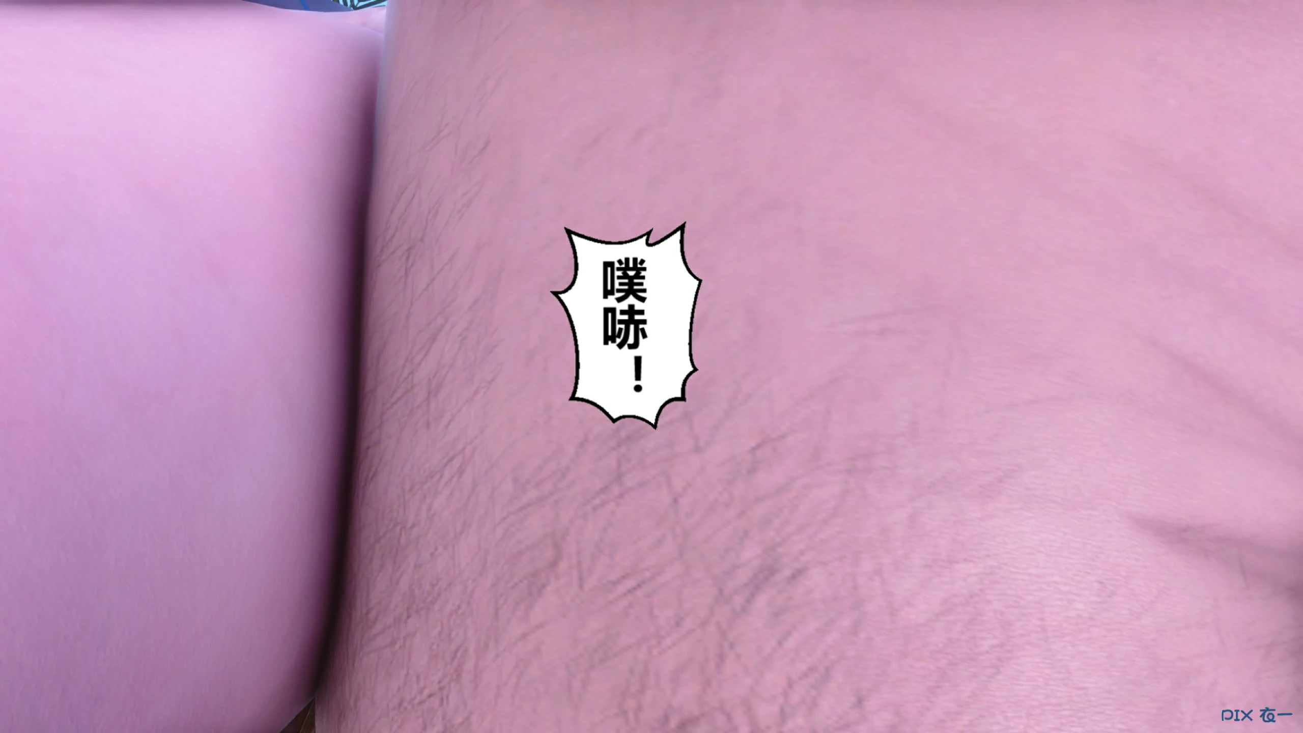 第364页