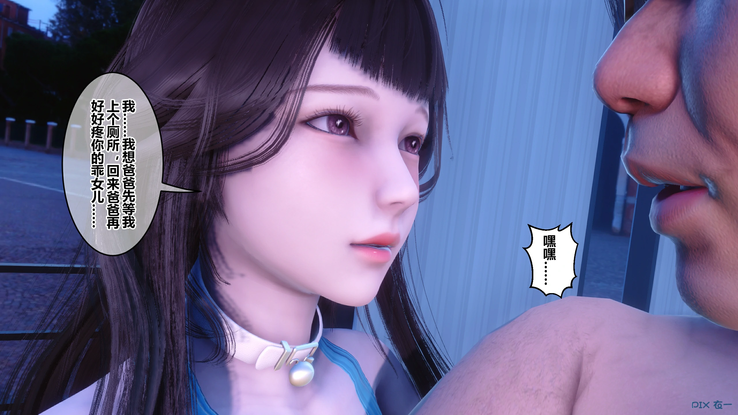 第378页