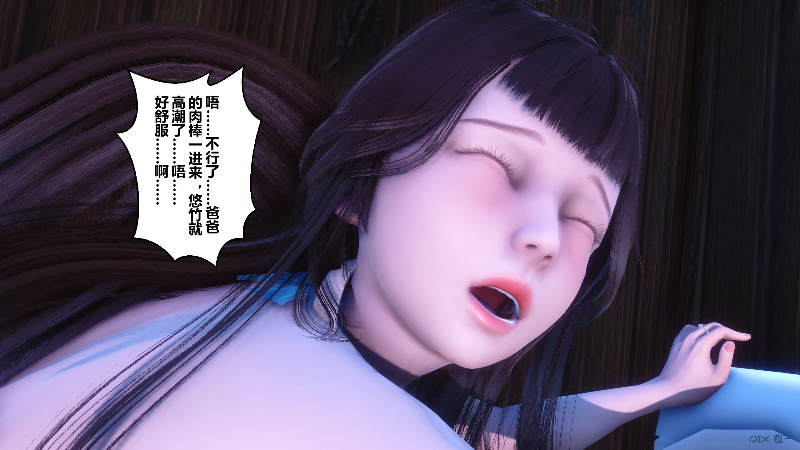 第385页