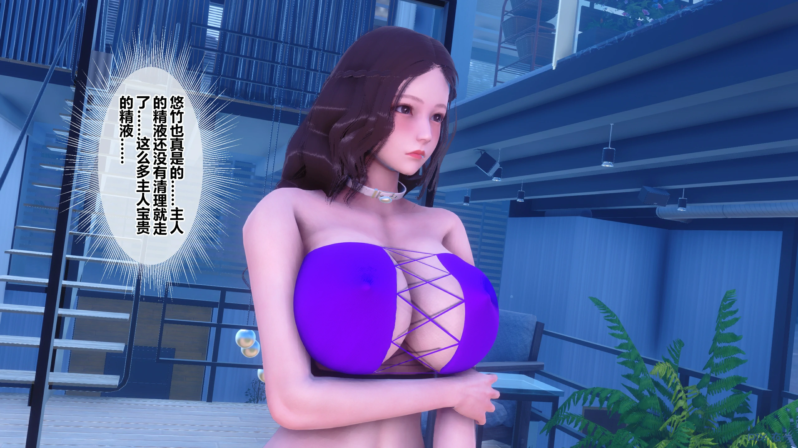 第388页