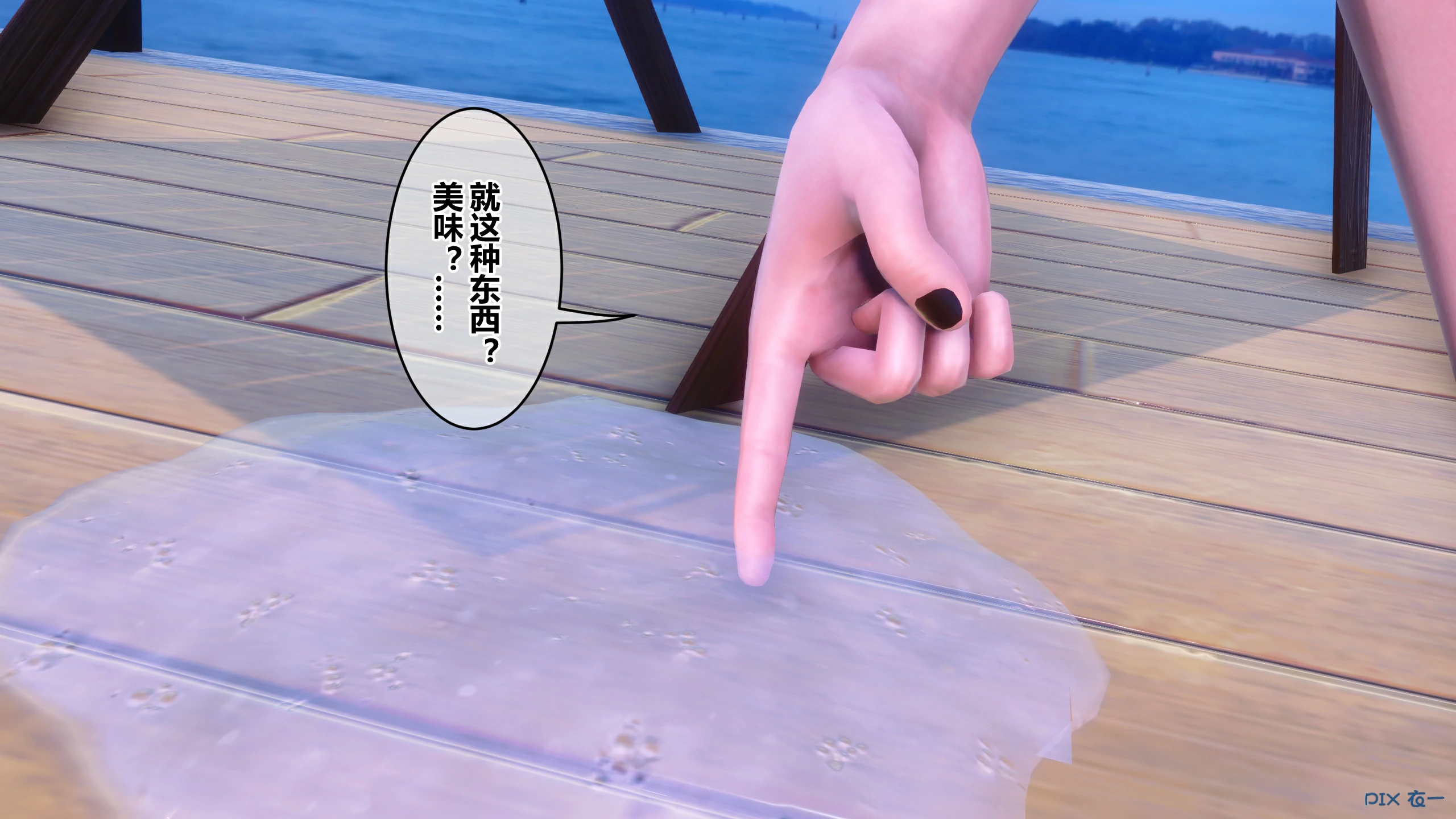 第398页