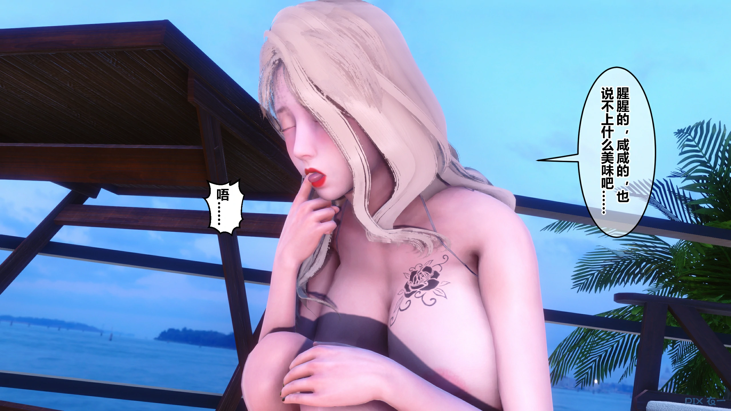 第399页