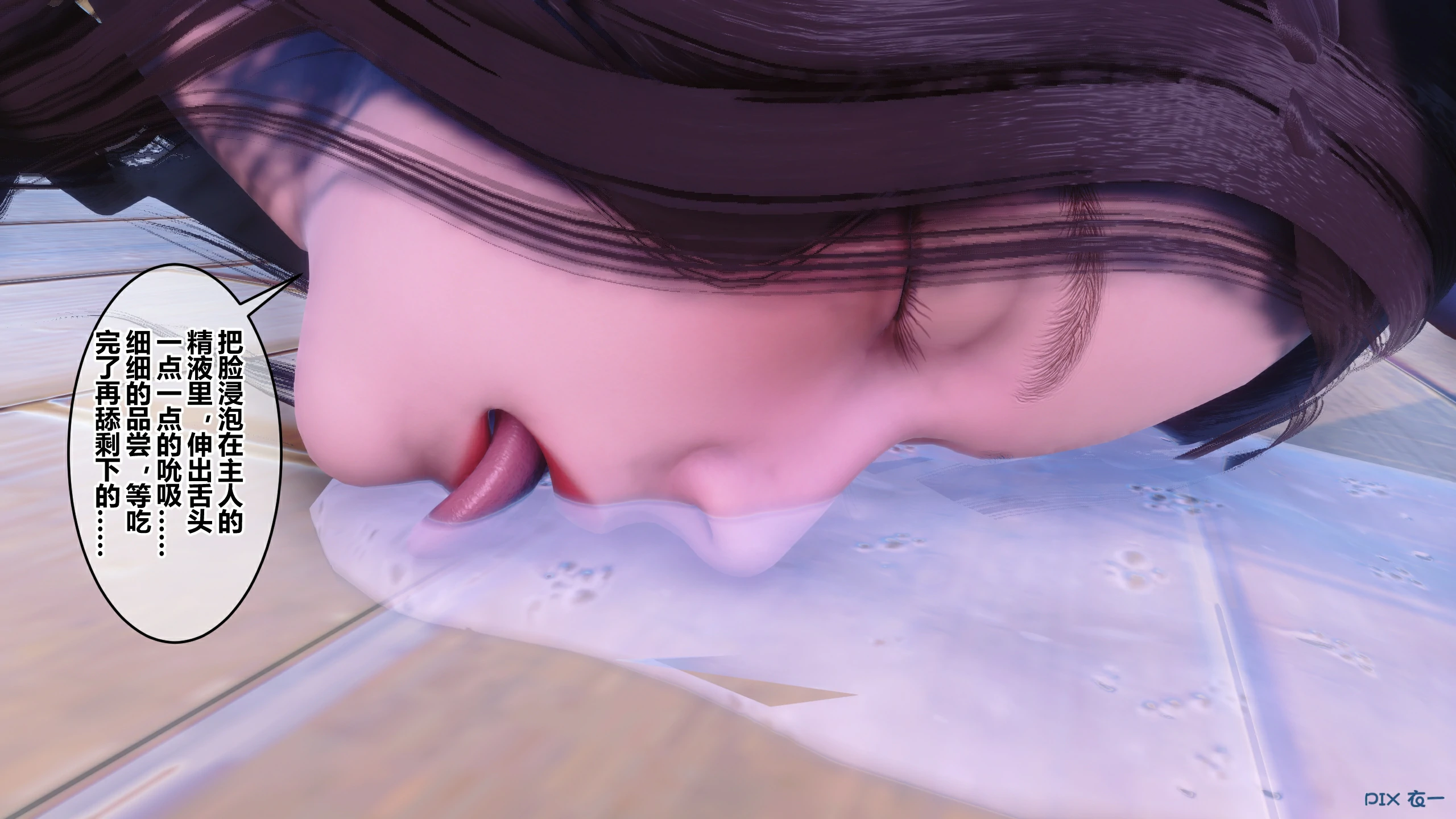 第403页